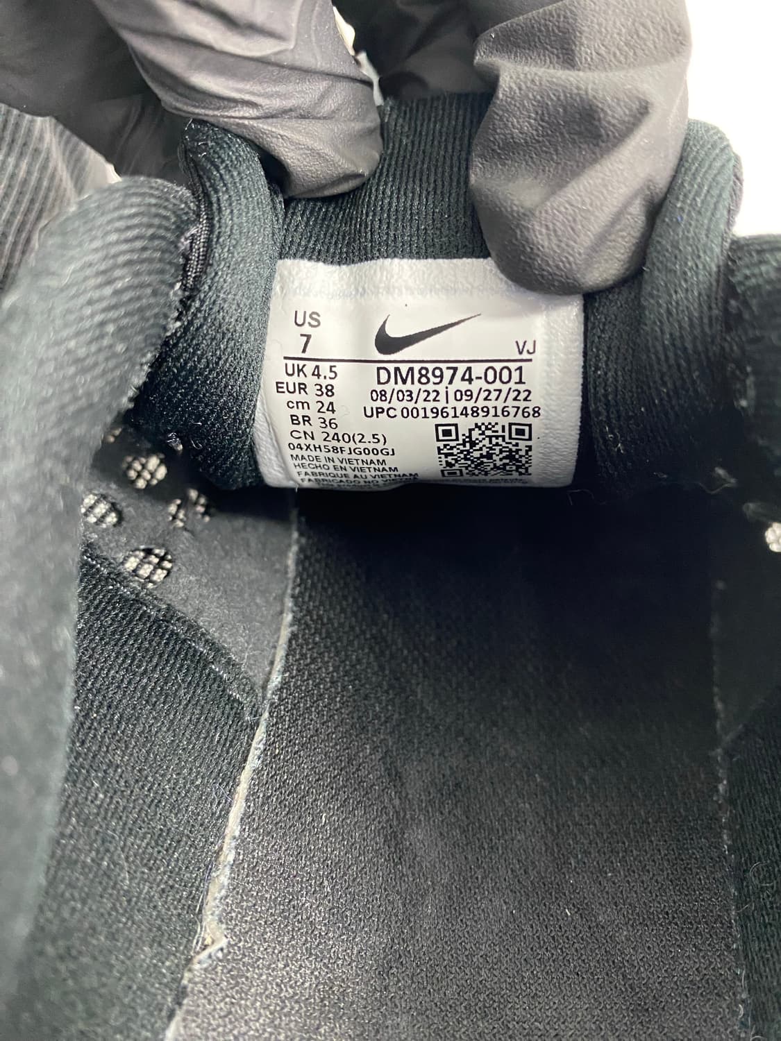 나이키 줌 플라이 5 러닝화 240 상품이미지8