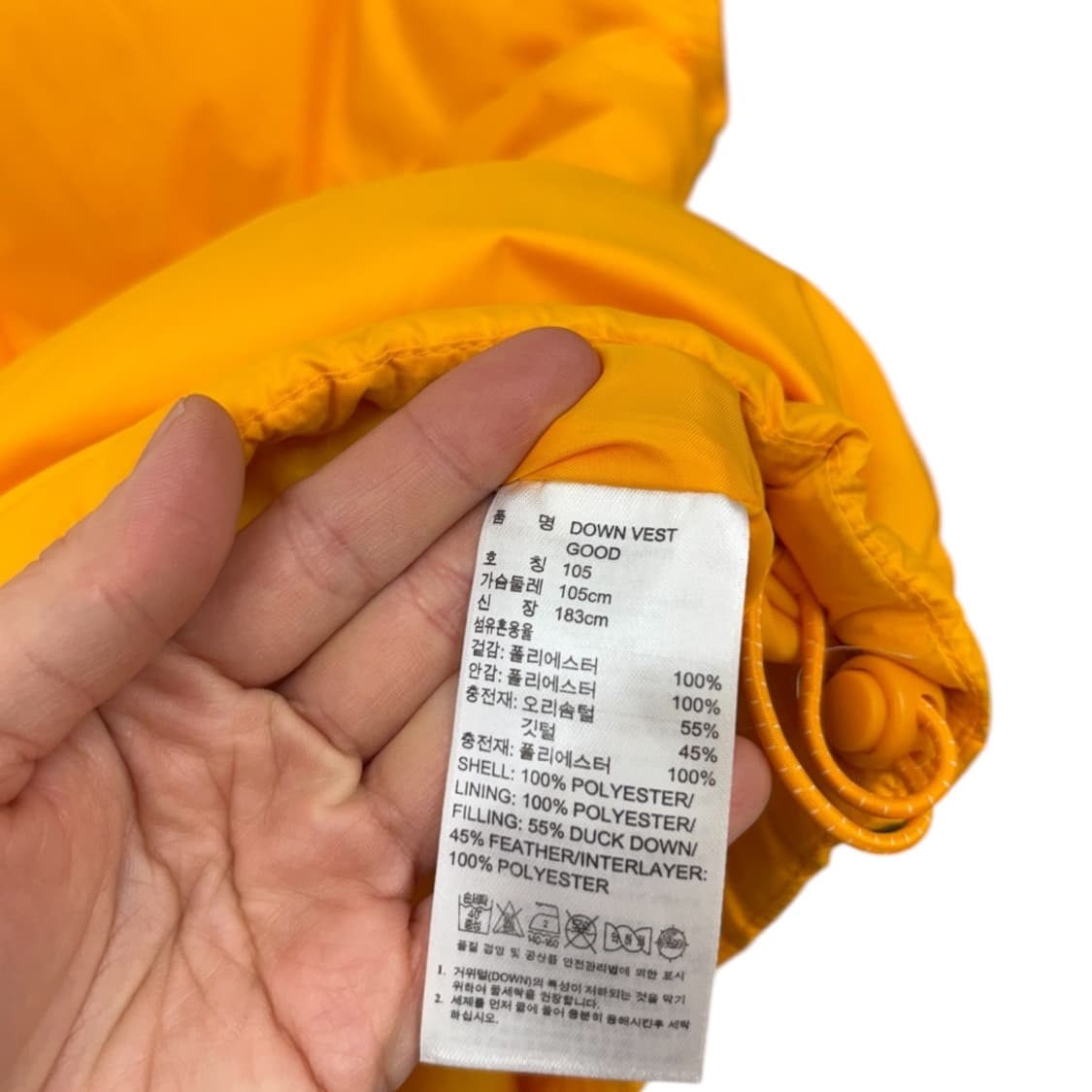 아디다스 다운패딩조끼 상품이미지5