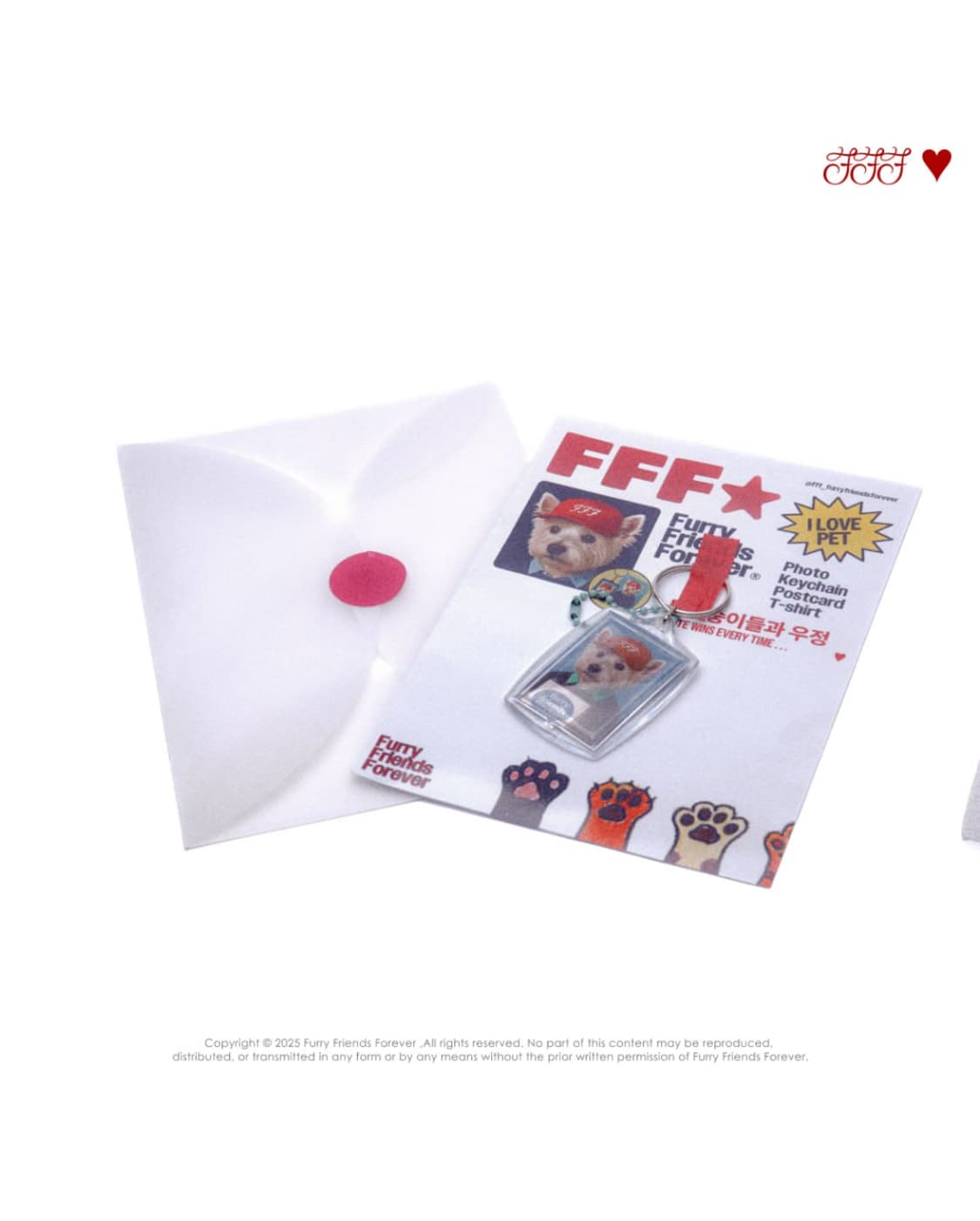 FFF 키링 패키지 서비스 •••🎁 상품이미지3