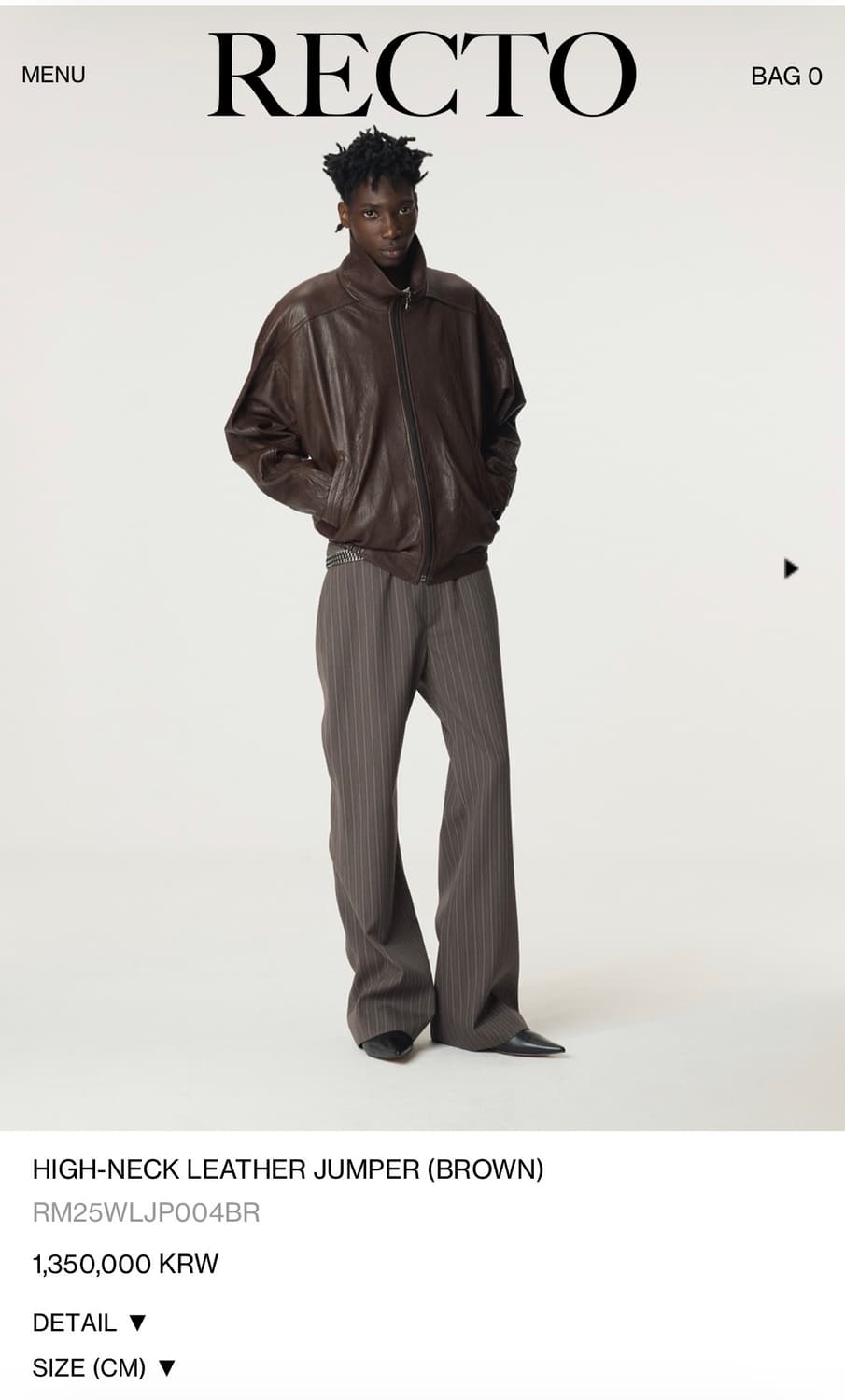 렉토 하이넥 레더 가죽자켓 L사이즈 새상품 판매  상품이미지1