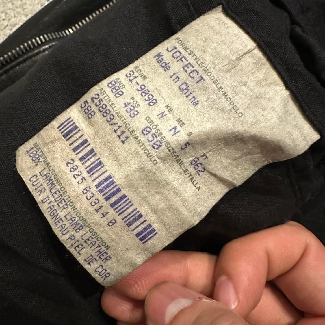 90s HugoBoss 휴고보스 양가죽 레더 자켓 상품이미지5