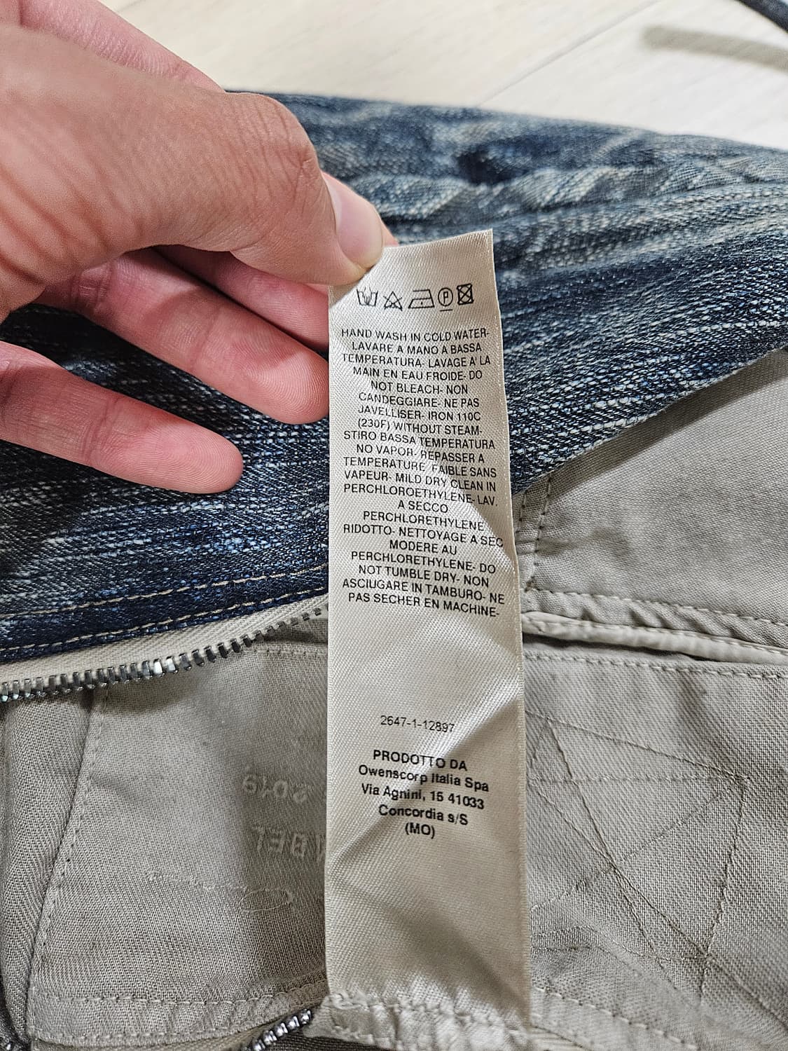 릭오웬스 웨이스트 백 허슬러  상품이미지4