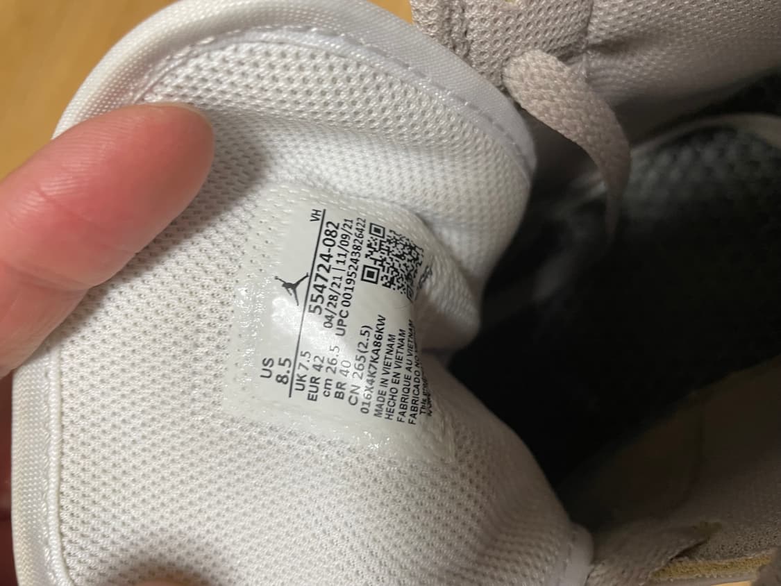 조던1 미드 컬리지그레이(265) 상품이미지3