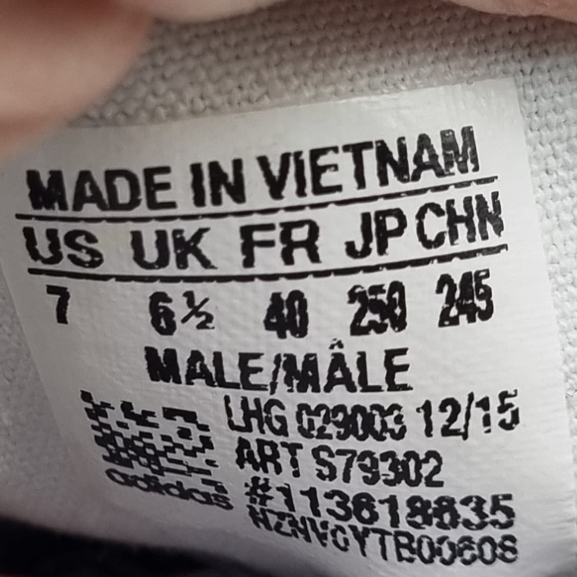 아디다스 코트밴티지 스니커즈250  상품이미지6