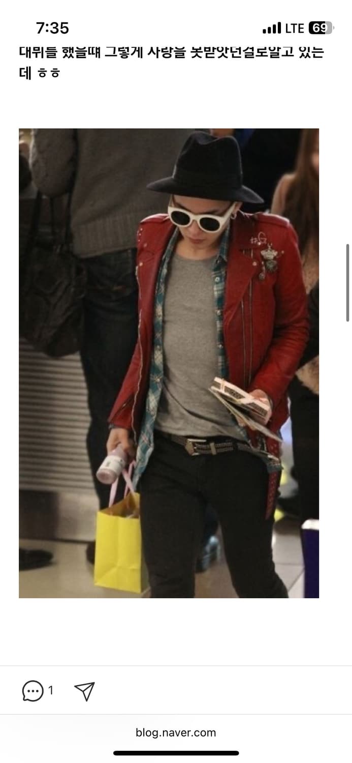 생로랑 램스킨 싱글 레더(라이더, 가죽) 자켓 상품이미지7