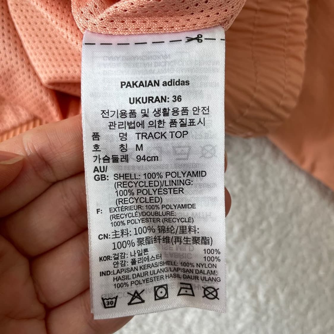 M 아디다스 여성 락업 트랙탑 코랄 바람막이 자켓 상품이미지6