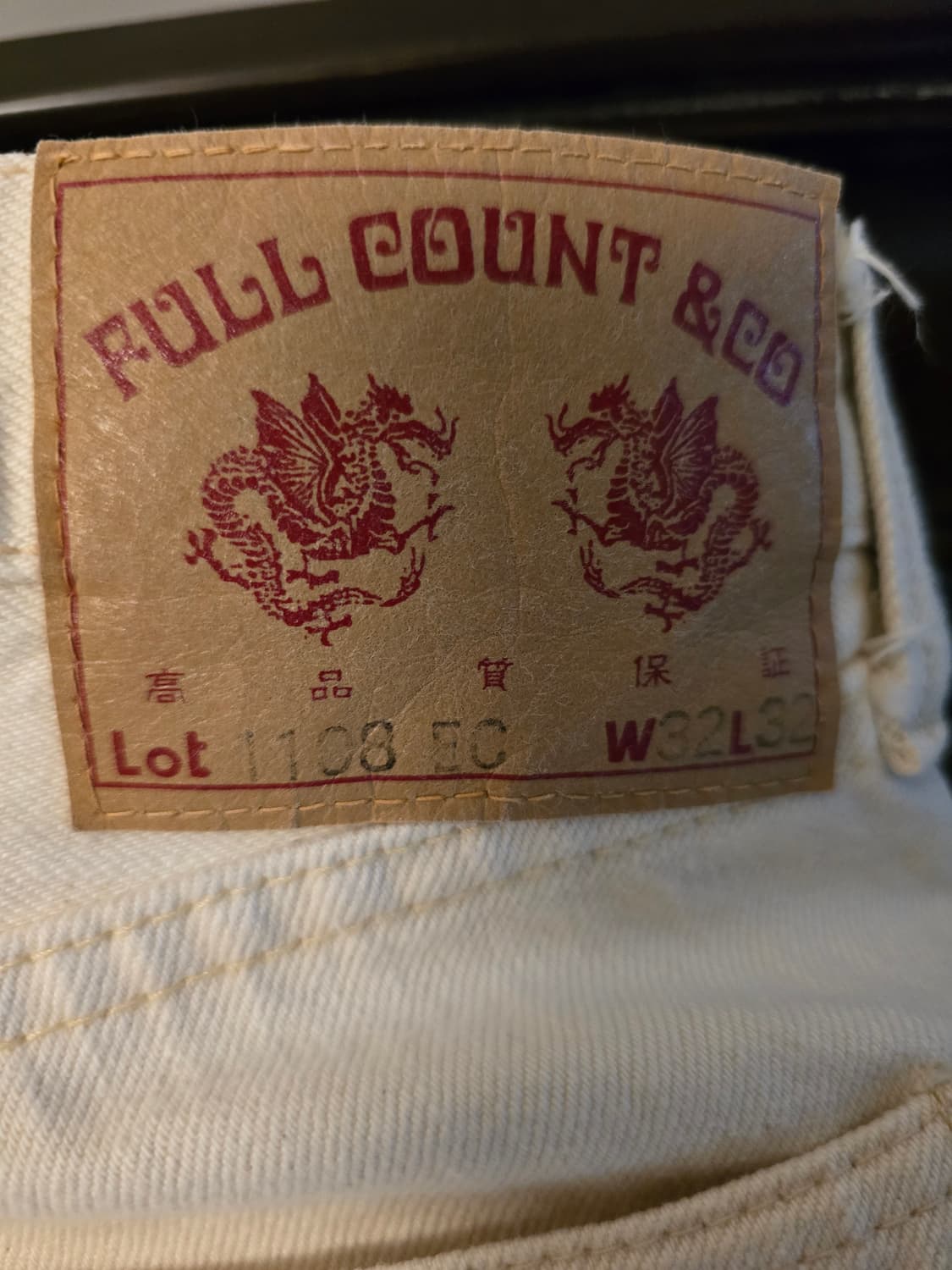 풀 카운트 1108 32/32사이즈 상품이미지5