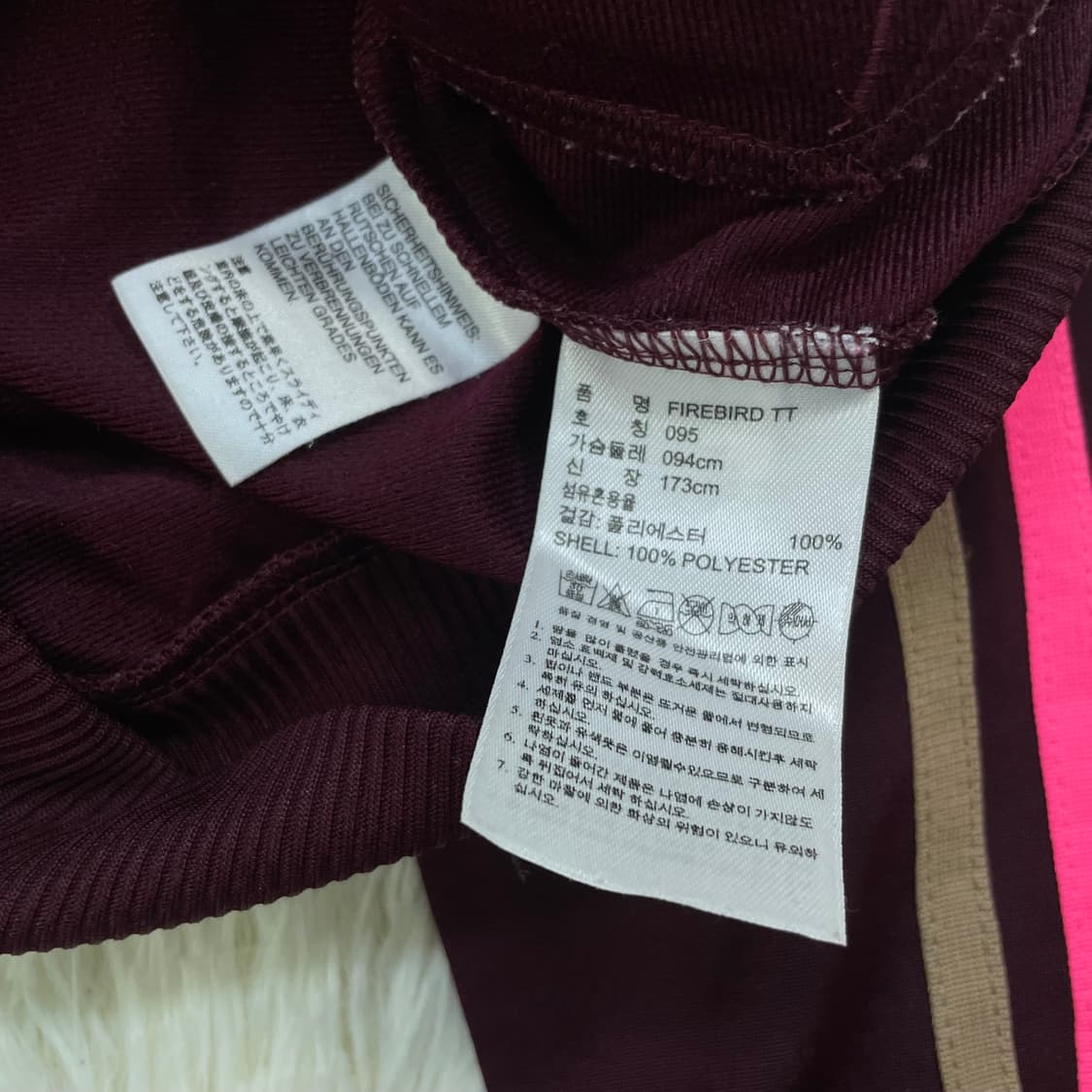 아디다스 파이어버드 트랙탑 져지 버건디 상품이미지6