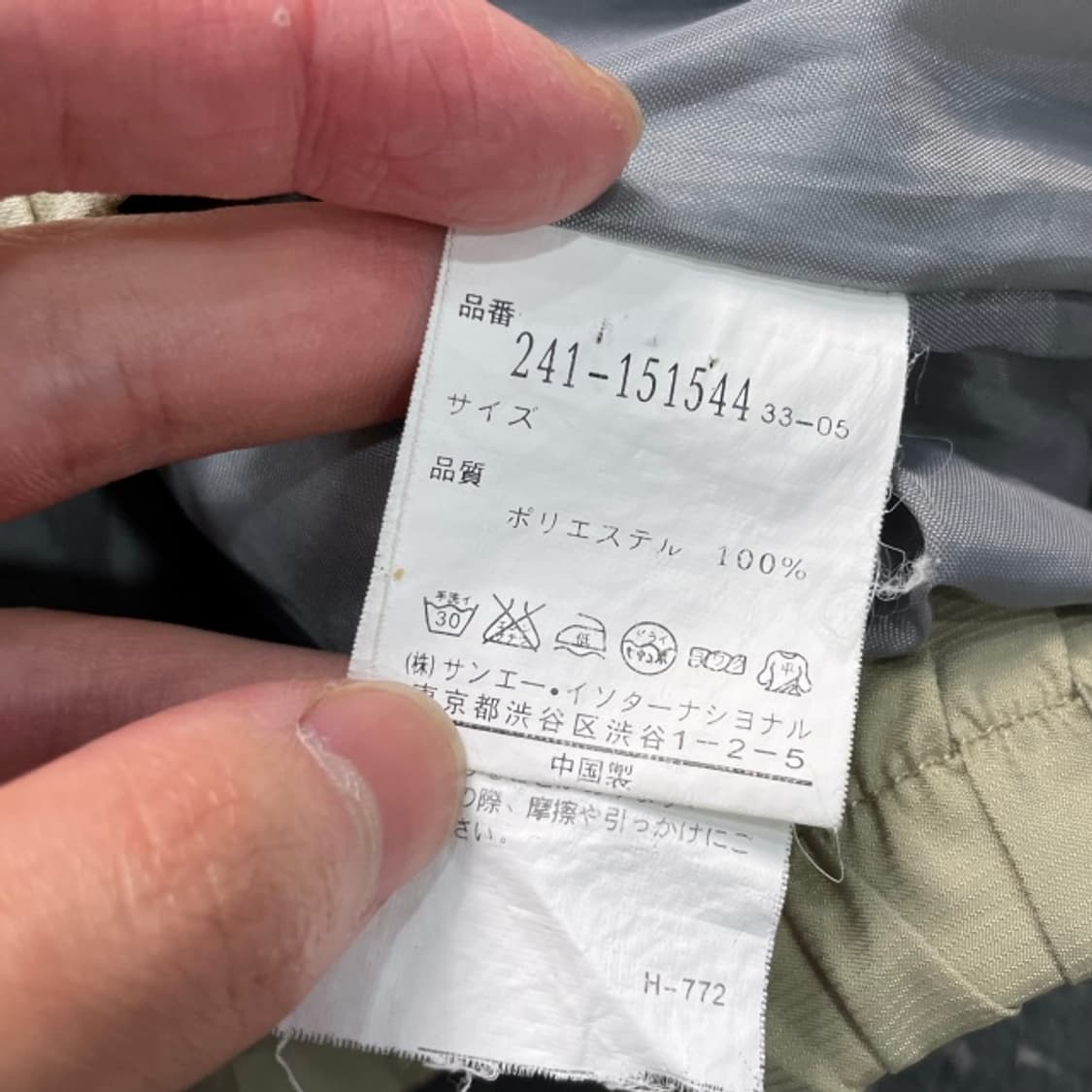 100 캘러웨이 골프 웜업  상품이미지4