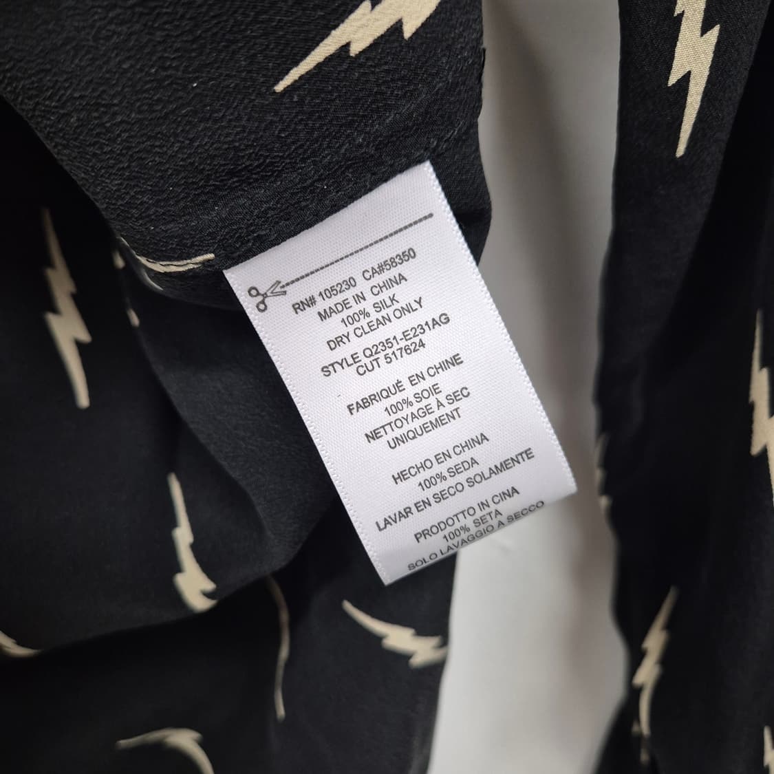  이큅먼트 케이트모스 실크 블라우스 상품이미지6