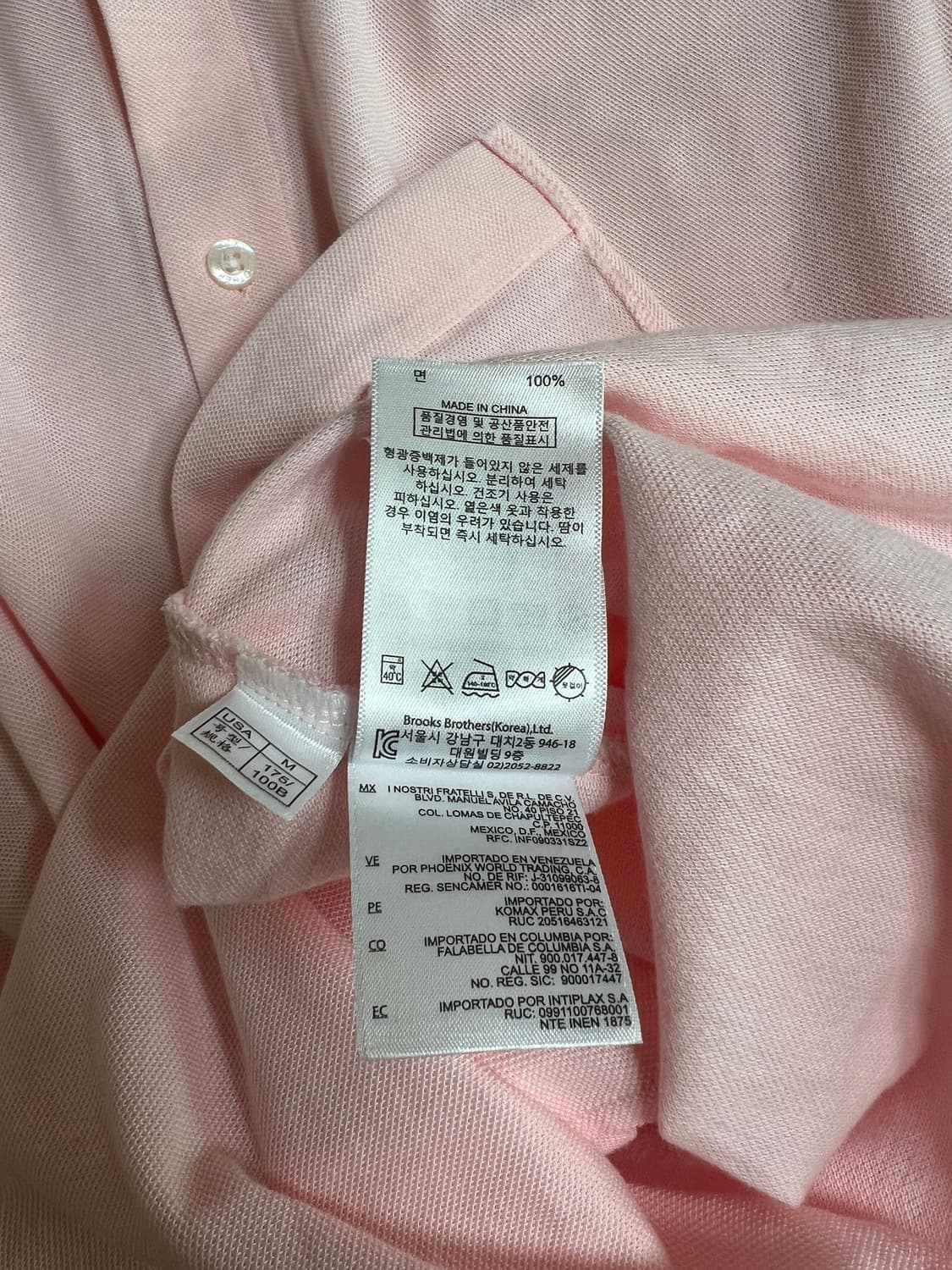 Brooks Brothers 브룩스 브라더스 핑크 버튼다운 피케 셔츠 상품이미지6