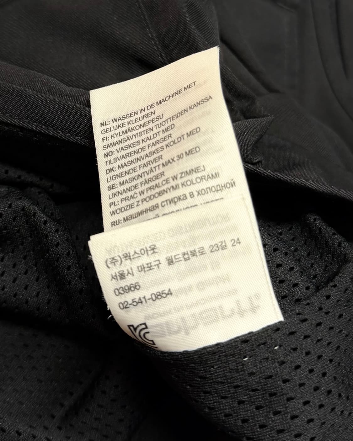 CARHARTT WIP ELMWOOD VEST 상품이미지10