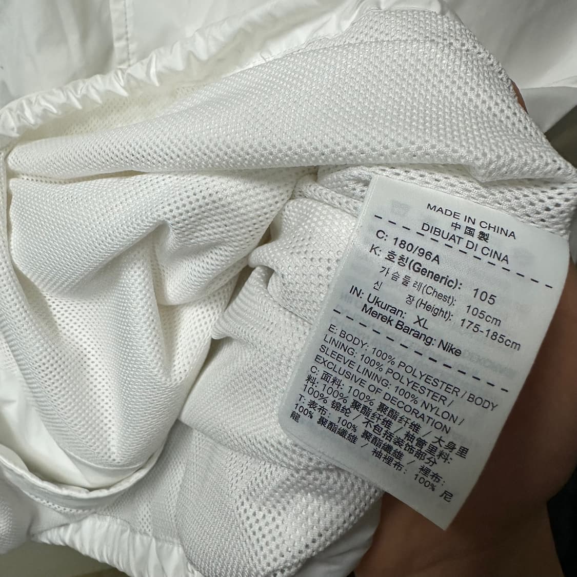 나이키sb 화이트 코치자켓 상품이미지4