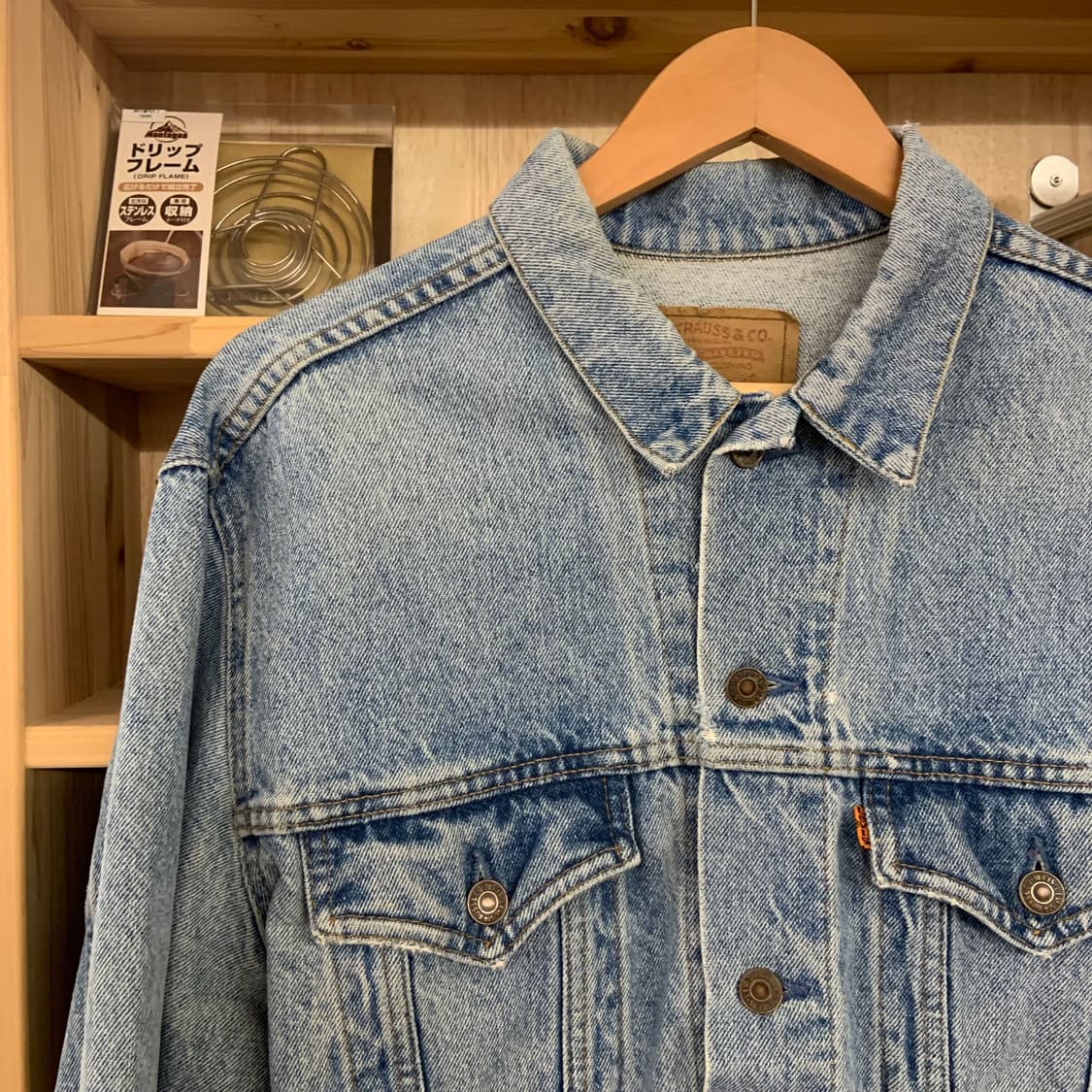 리바이스 75505 트러커 자켓 오랜지탭 상품이미지2