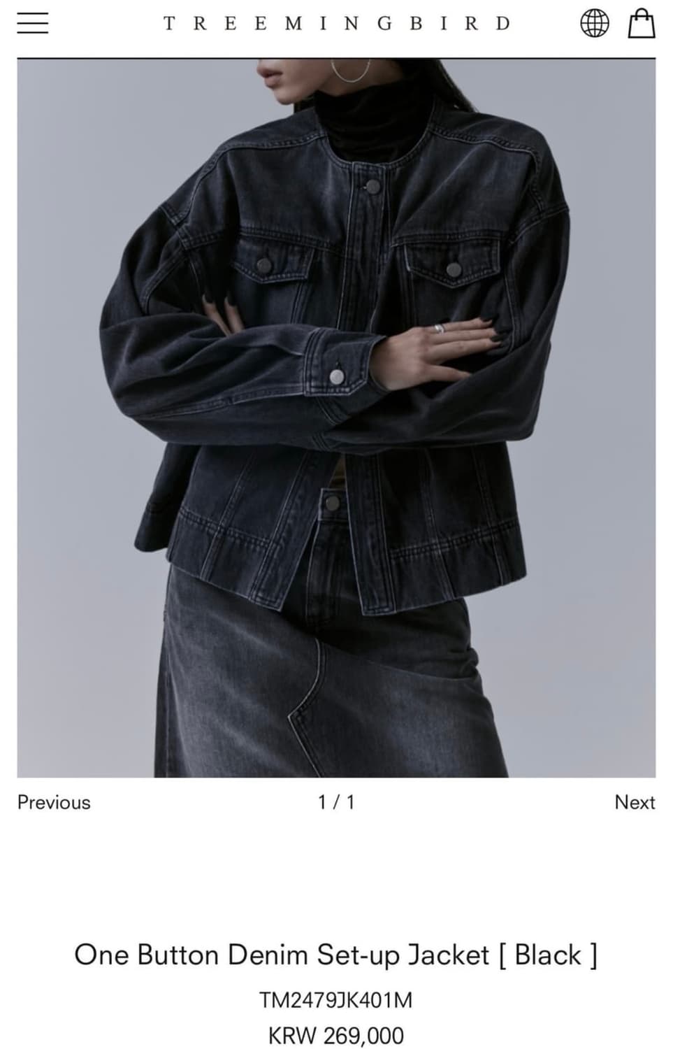 트리밍버드 원버튼 데님 셋업 자켓 흑청(구버전) 상품이미지4