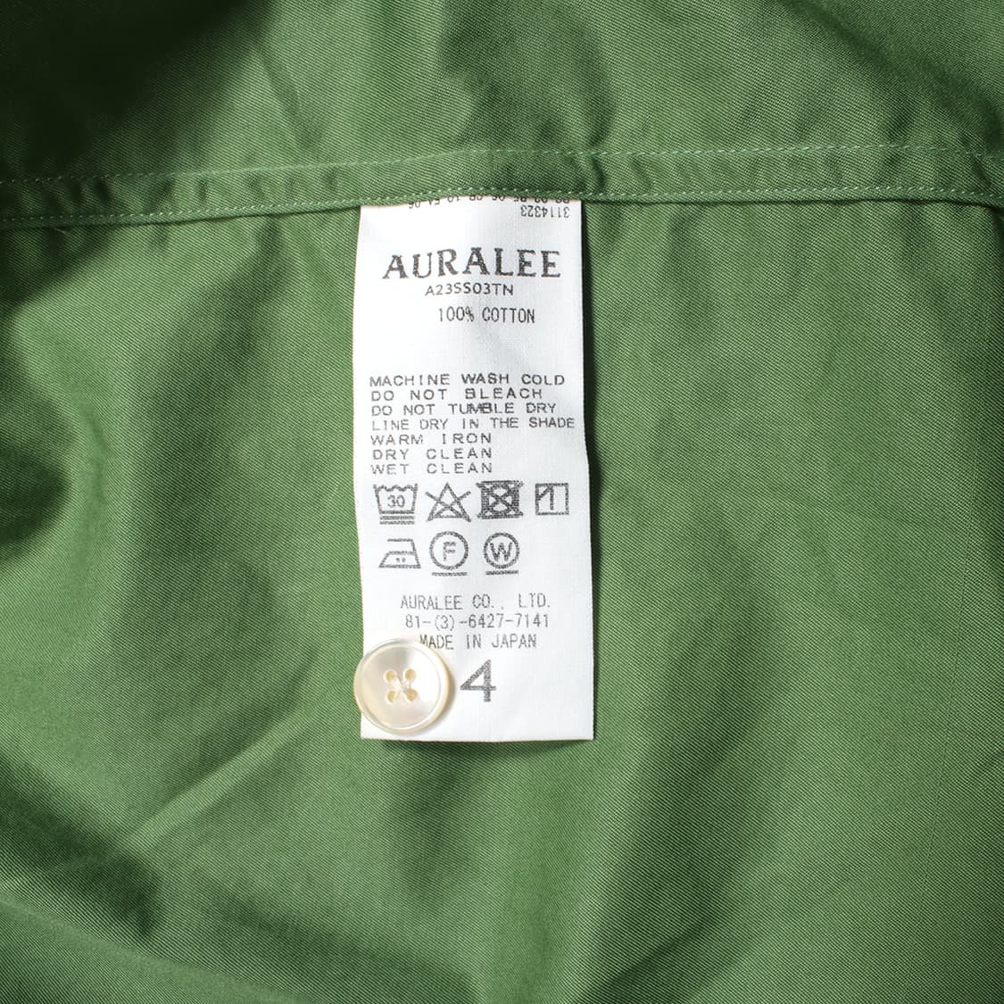 AURALEE 상품이미지8