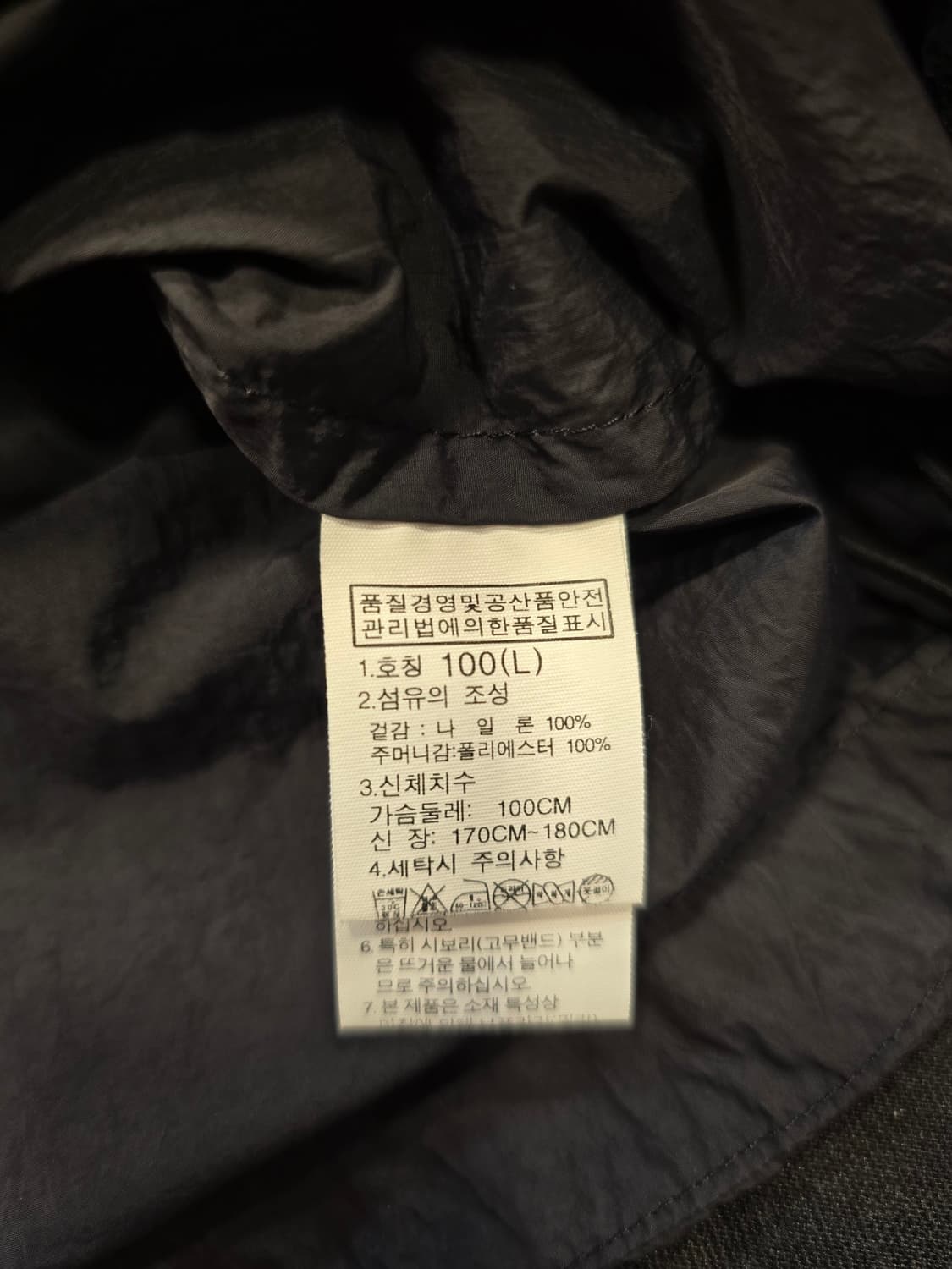 노스페이스 여성 얇은 바람막이 자켓 100 상품이미지8