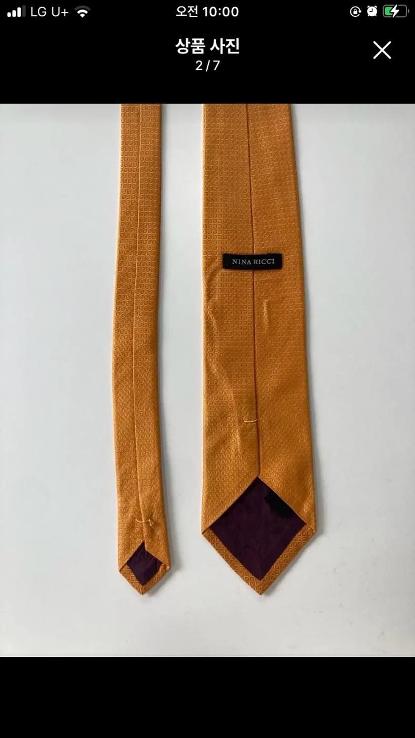 니나리치 넥타이 상품이미지2