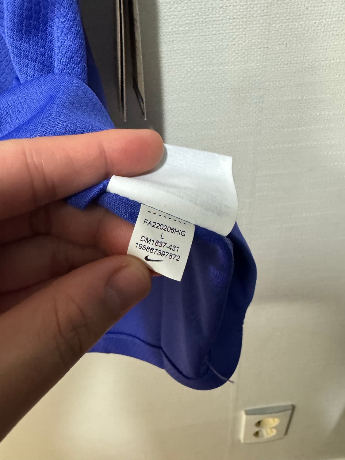 토트넘 22-23 어웨이 해리케인 유니폼 L 상품이미지10