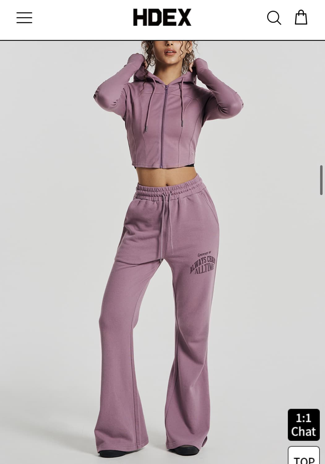 에이치덱스 후드집업 후드 티 상품이미지3