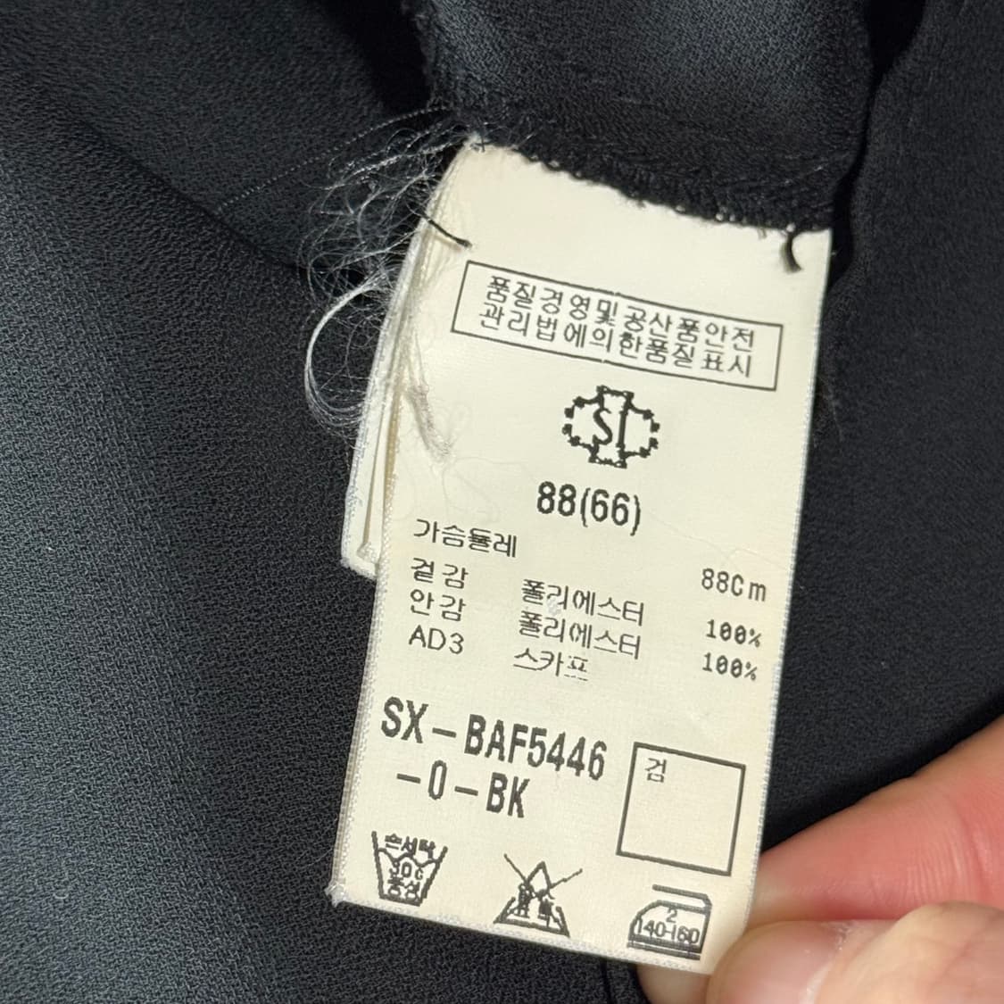 SI 블랙 러플 반팔 블라우스  상품이미지5