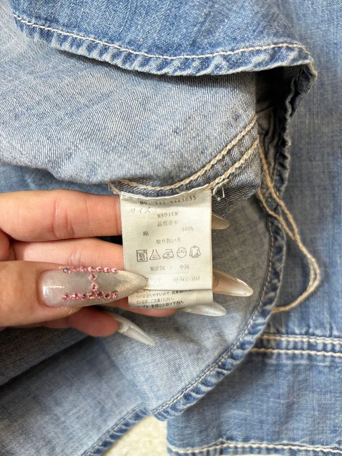 안티볼리스틱 00's 재팬 패치드 웨스턴 데님 셔츠 pn6167    상품이미지7