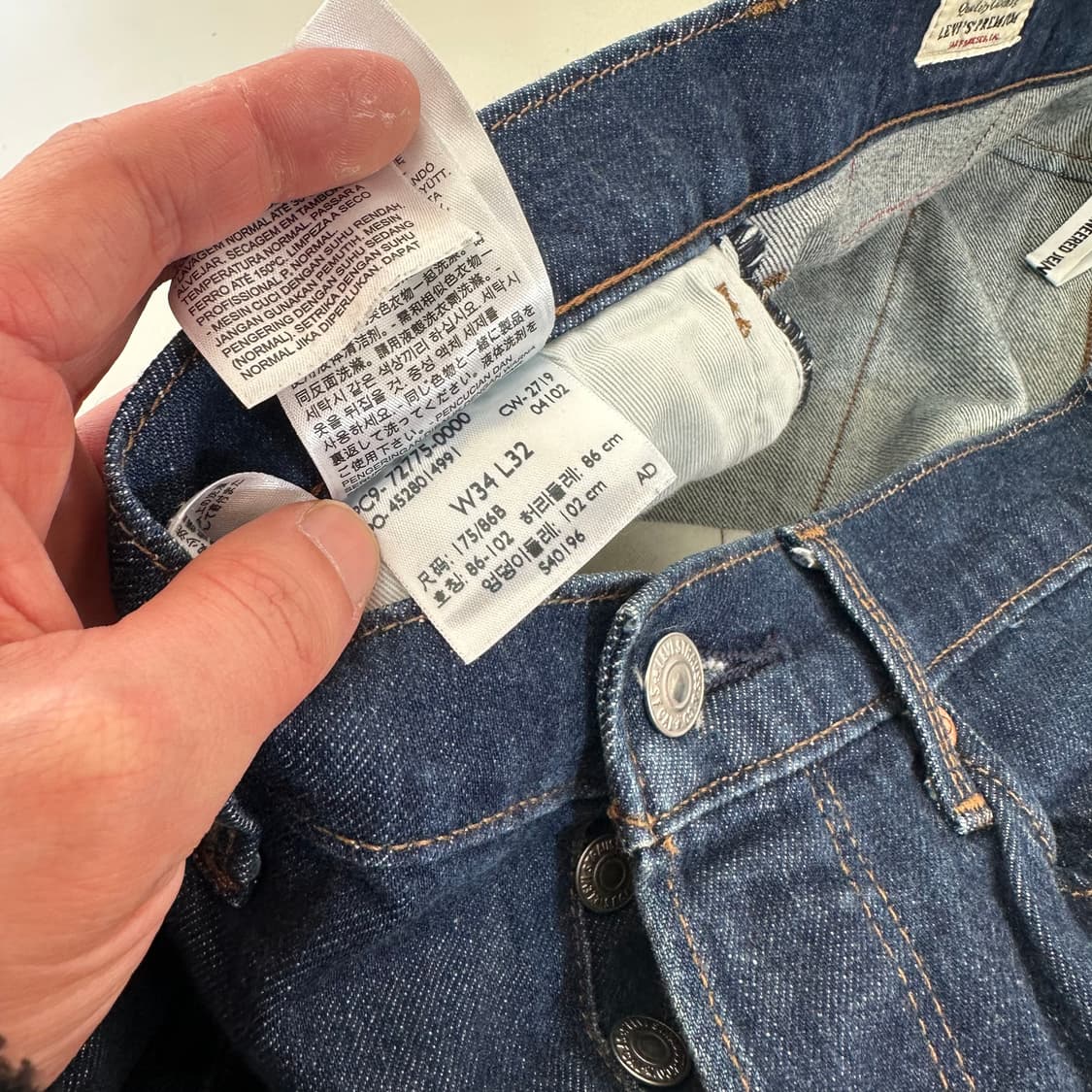 34 리바이스 엔진 엔지니어드 LEJ502 데님팬츠 상품이미지6