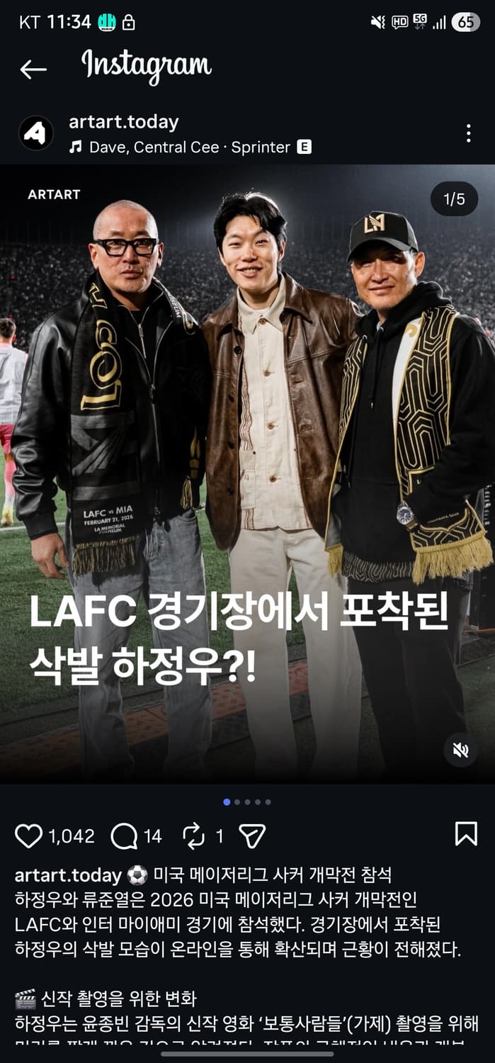 RRL 더블알엘 구형 카코트 M사이즈->L교환 상품이미지2