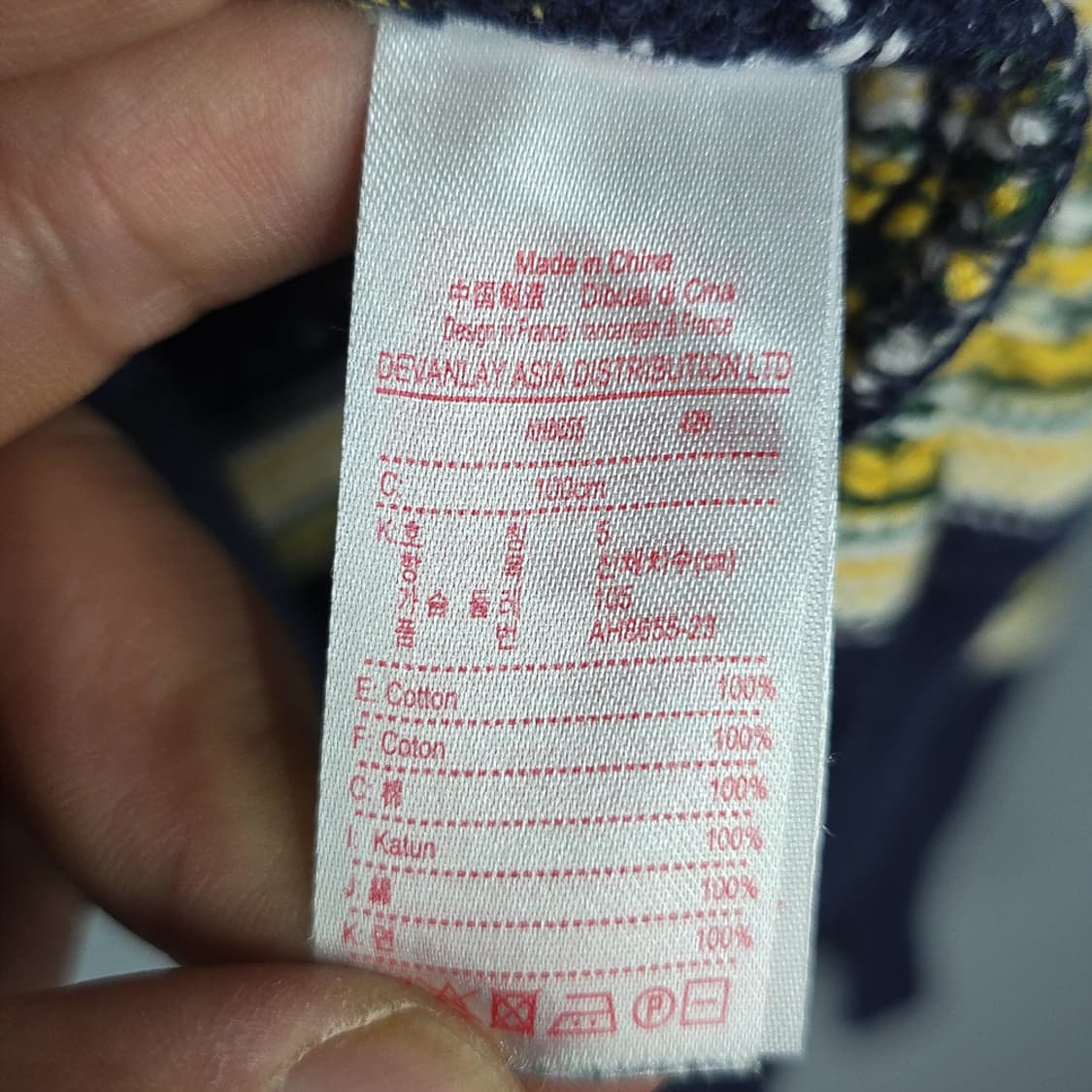 라코스테라이브 패턴 니트 멀티컬러 5 상품이미지6