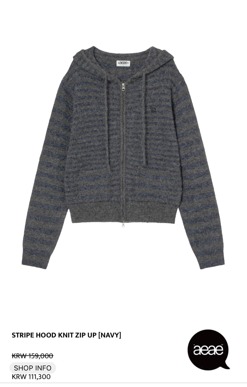 aeae stripe hood knit zip up 상품이미지2