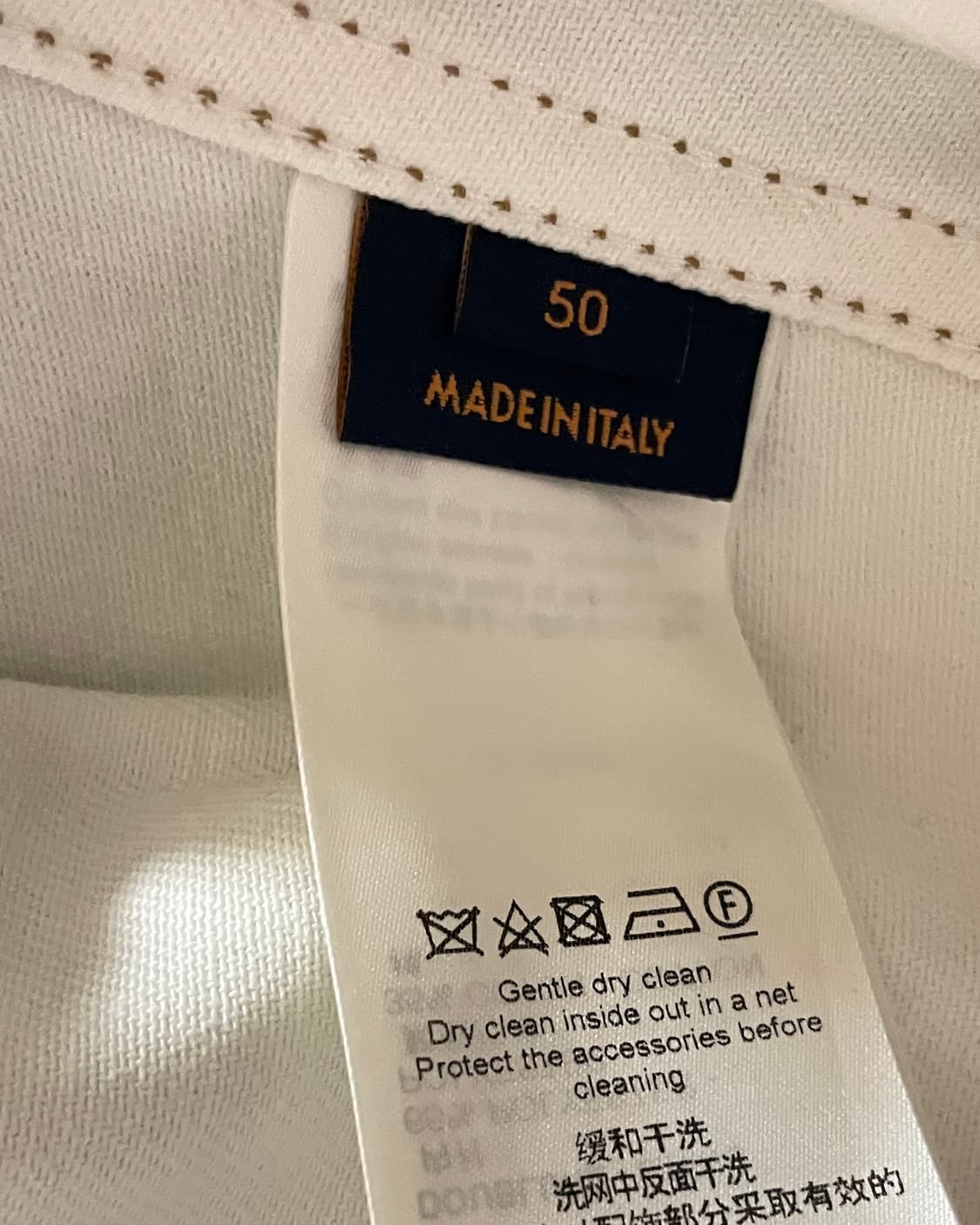 루이비통 블루 로고 화이트 자켓 상품이미지2