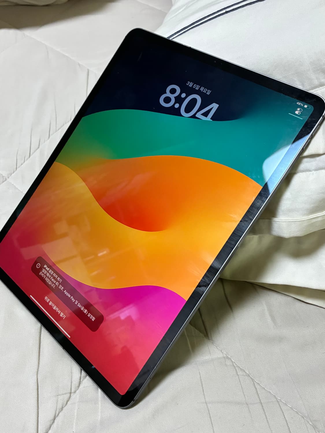 아이패드 3세대 프로 12.9인치 상품이미지2