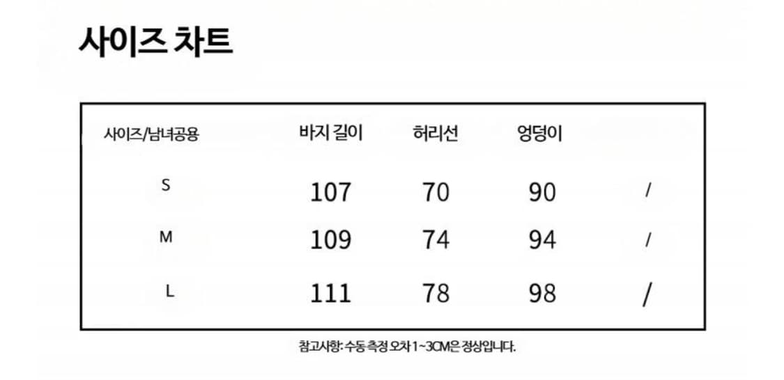 JIKOO 리본 매듭 플레어 롱 팬츠 상품이미지2