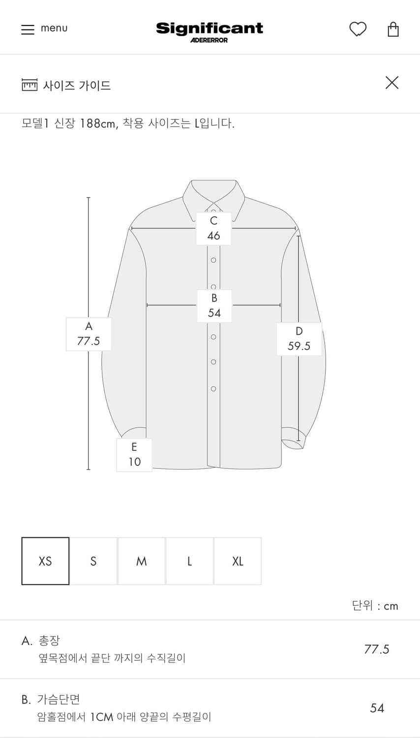 아더에러 셔츠 Sig; BL Tag shirt 03 Noir 색상 상품이미지4