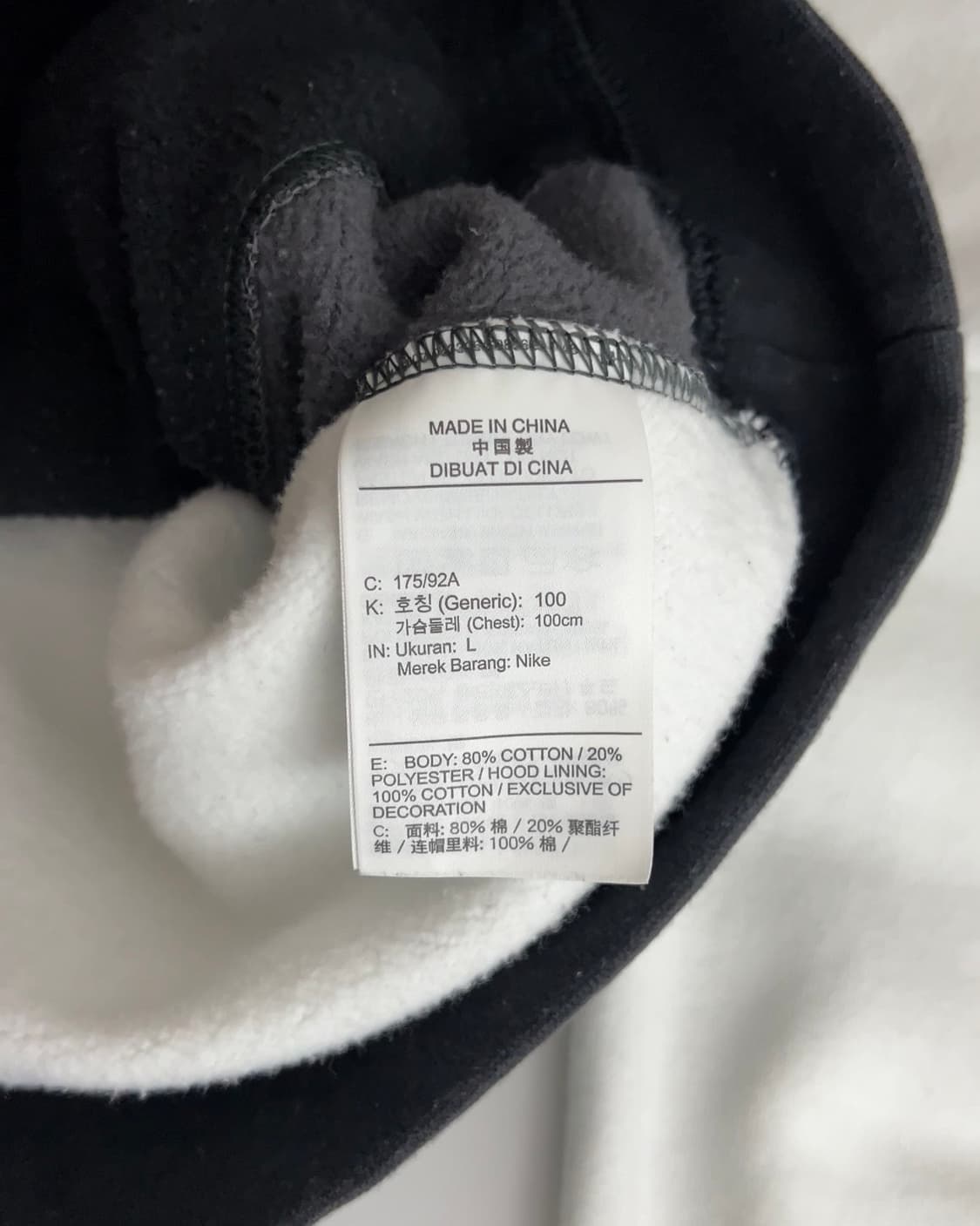 나이키 클럽 하프집업 후디 L 상품이미지5