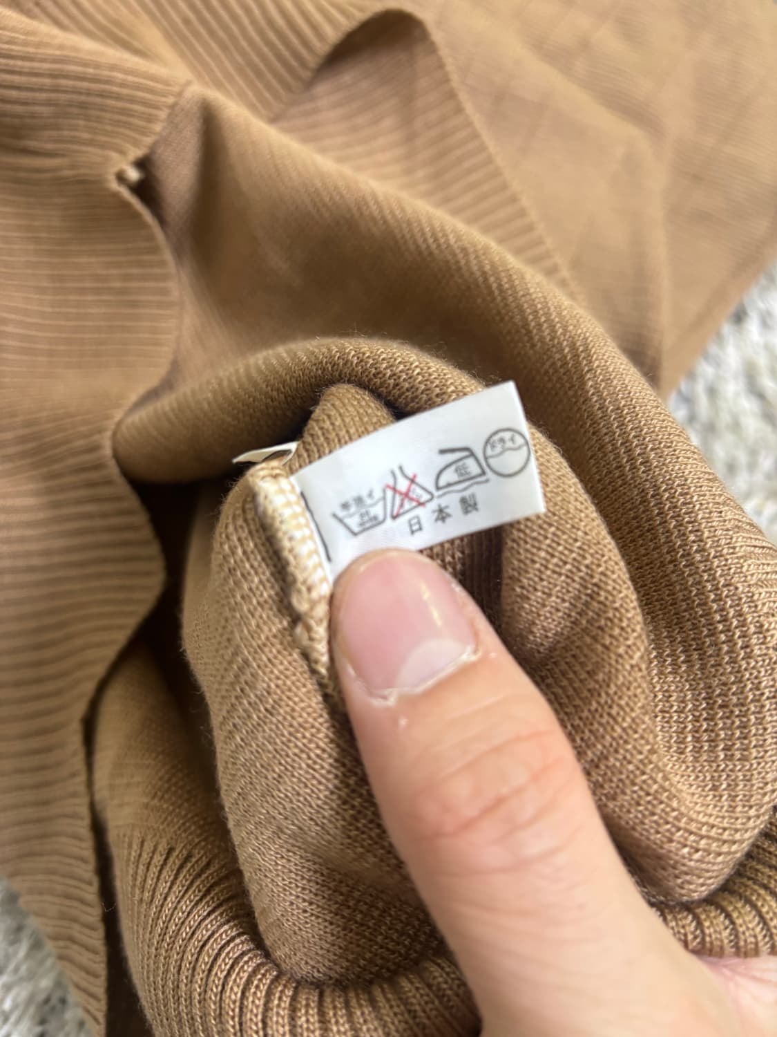 일제 LEVENT 니트 사이즈 105 상품이미지6