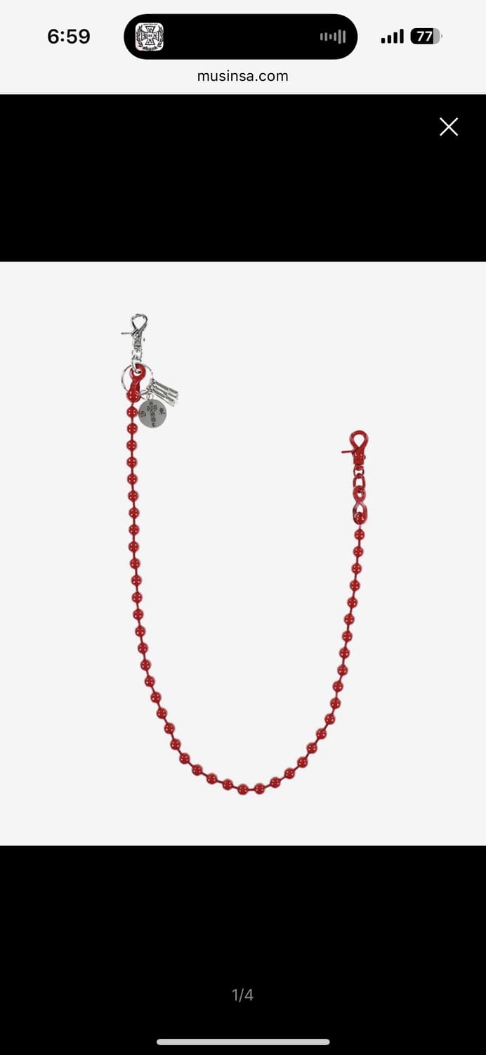 [구매] 옴므보이 볼체인 레드 상품이미지1