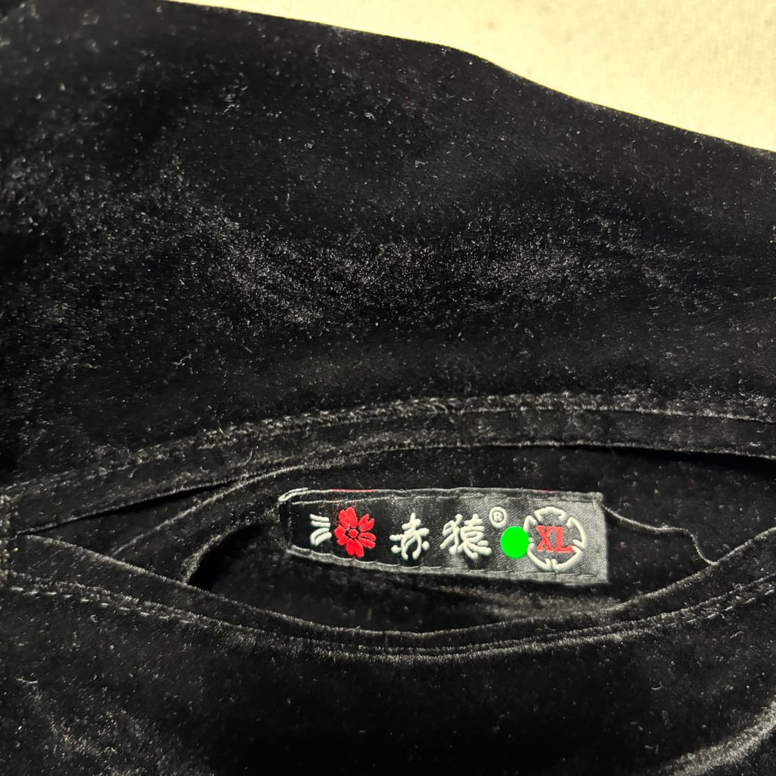 XL jpn 잉어 자수 리버시블 블랙 스카쟌 상품이미지5