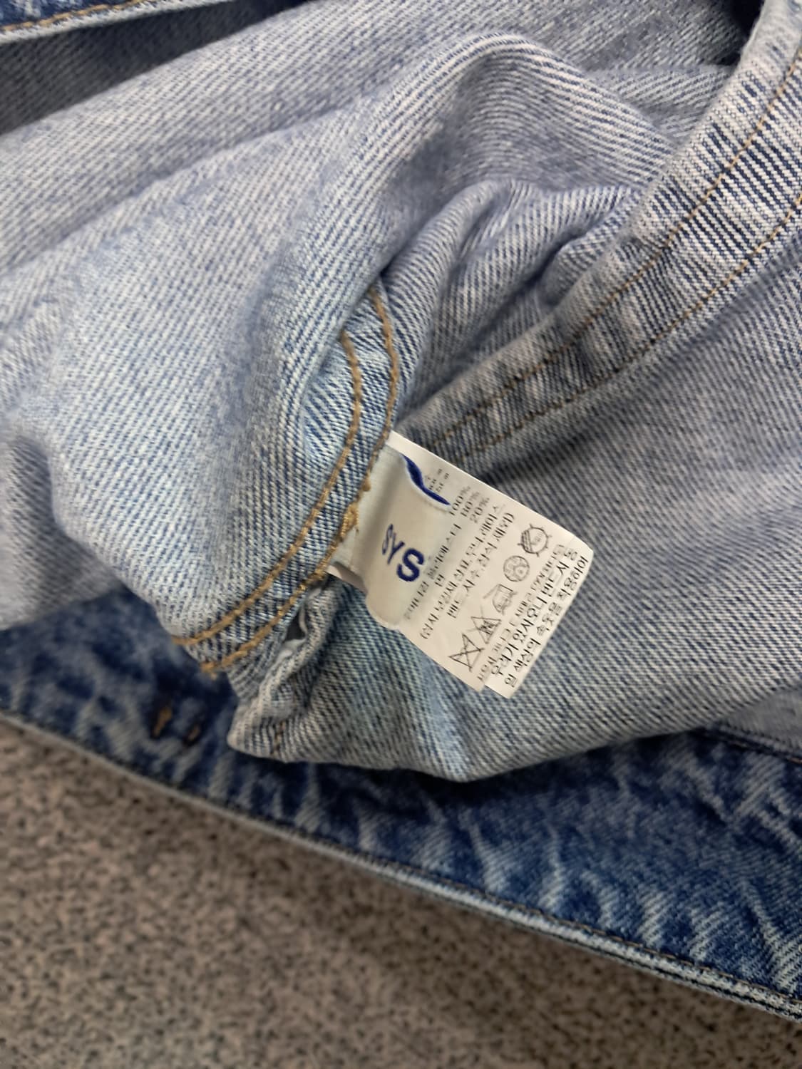 시스템옴므  청자켓 상품이미지3