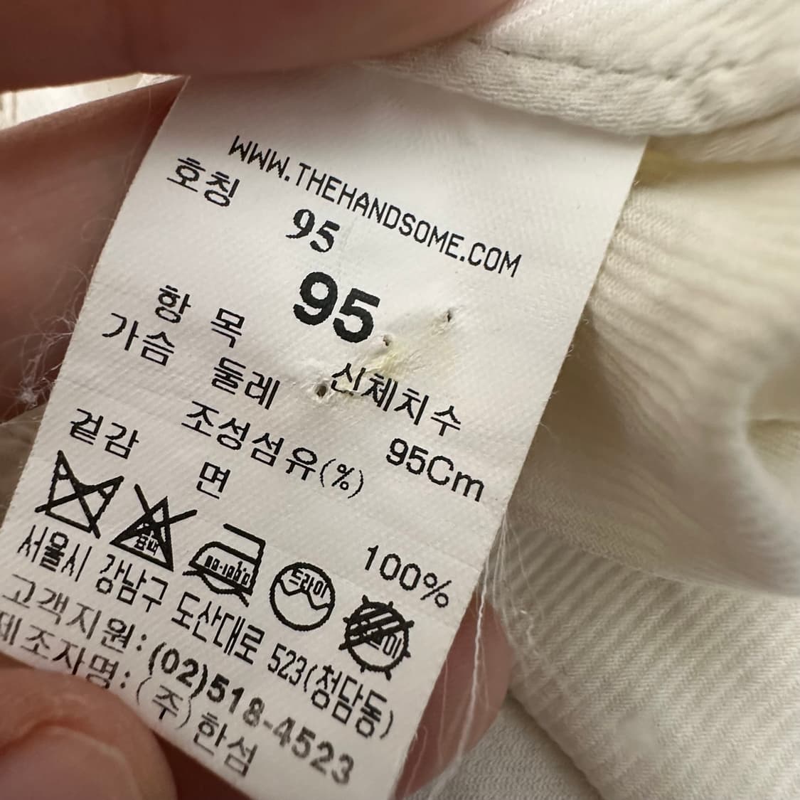 TIME 타임 한섬 셔츠 95(M) 상품이미지8