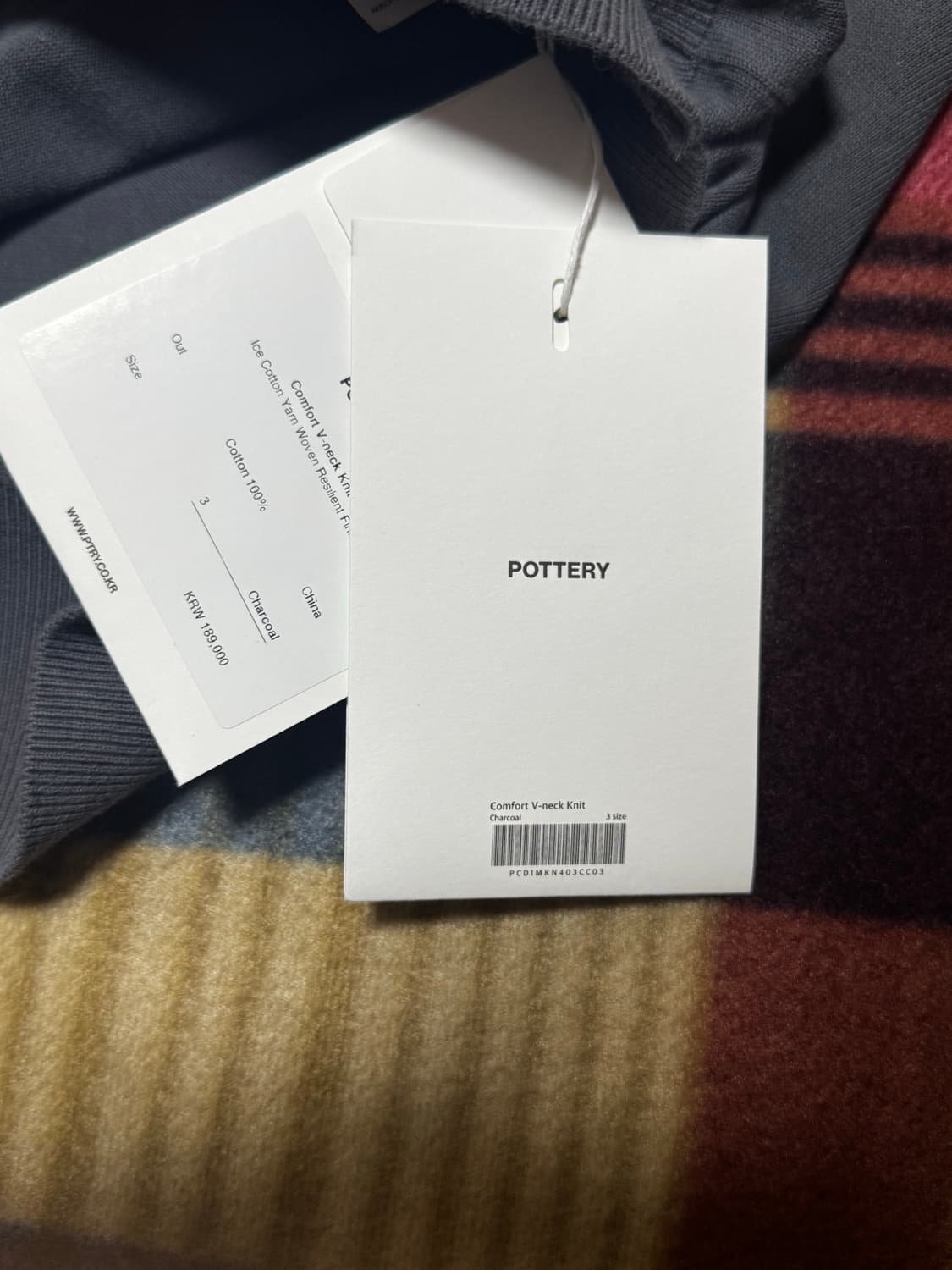 새상품) 포터리 컴포트 v넥 니트 (차콜, 3) 상품이미지2