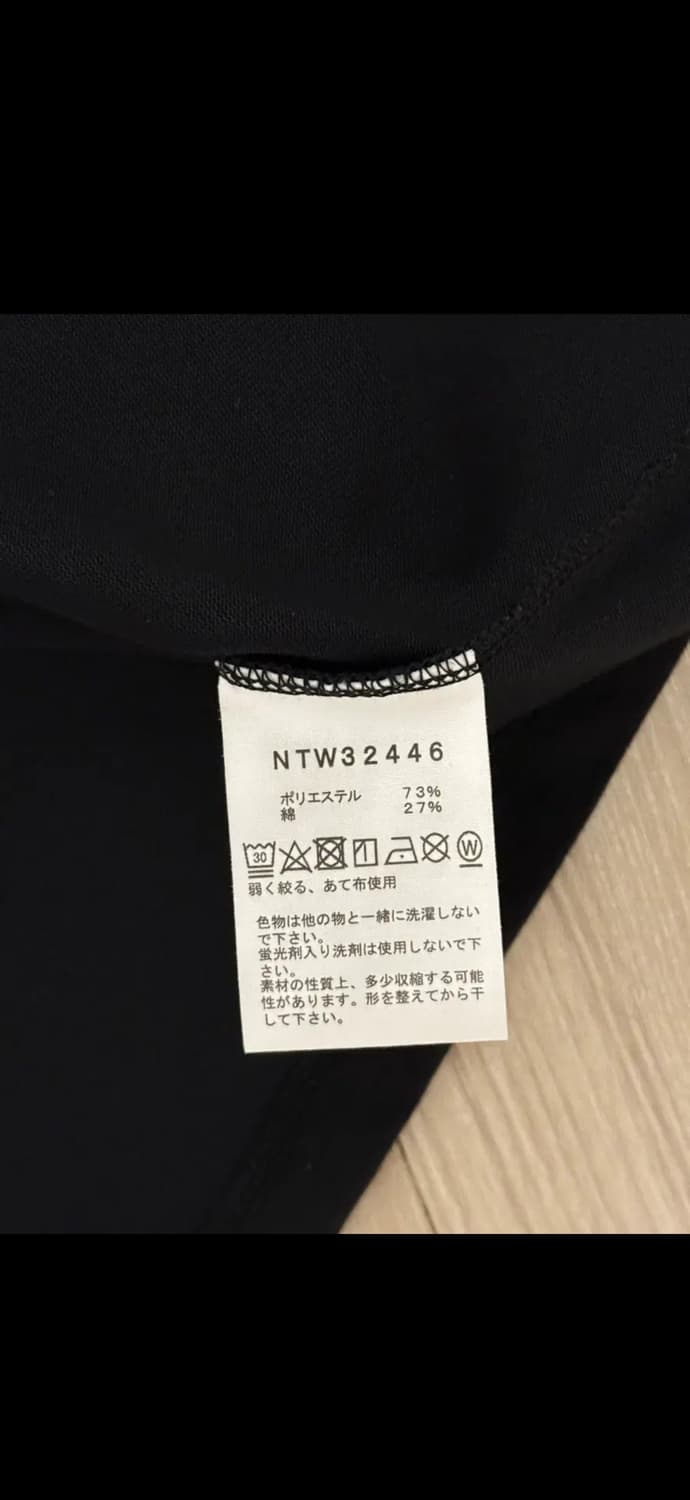 노스페이스 반다나 티 상품이미지4