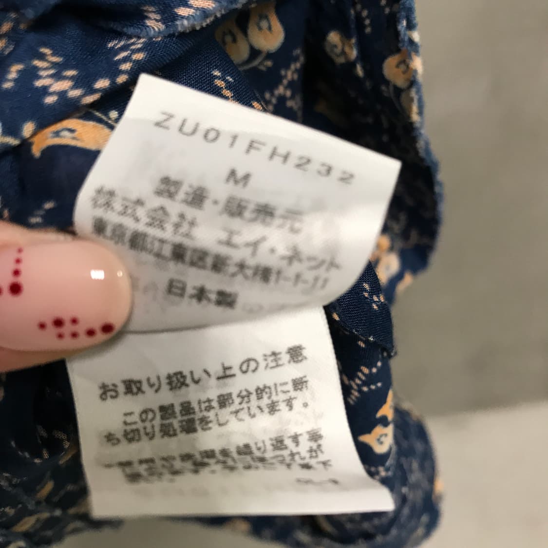 주카 원피스 M 상품이미지5