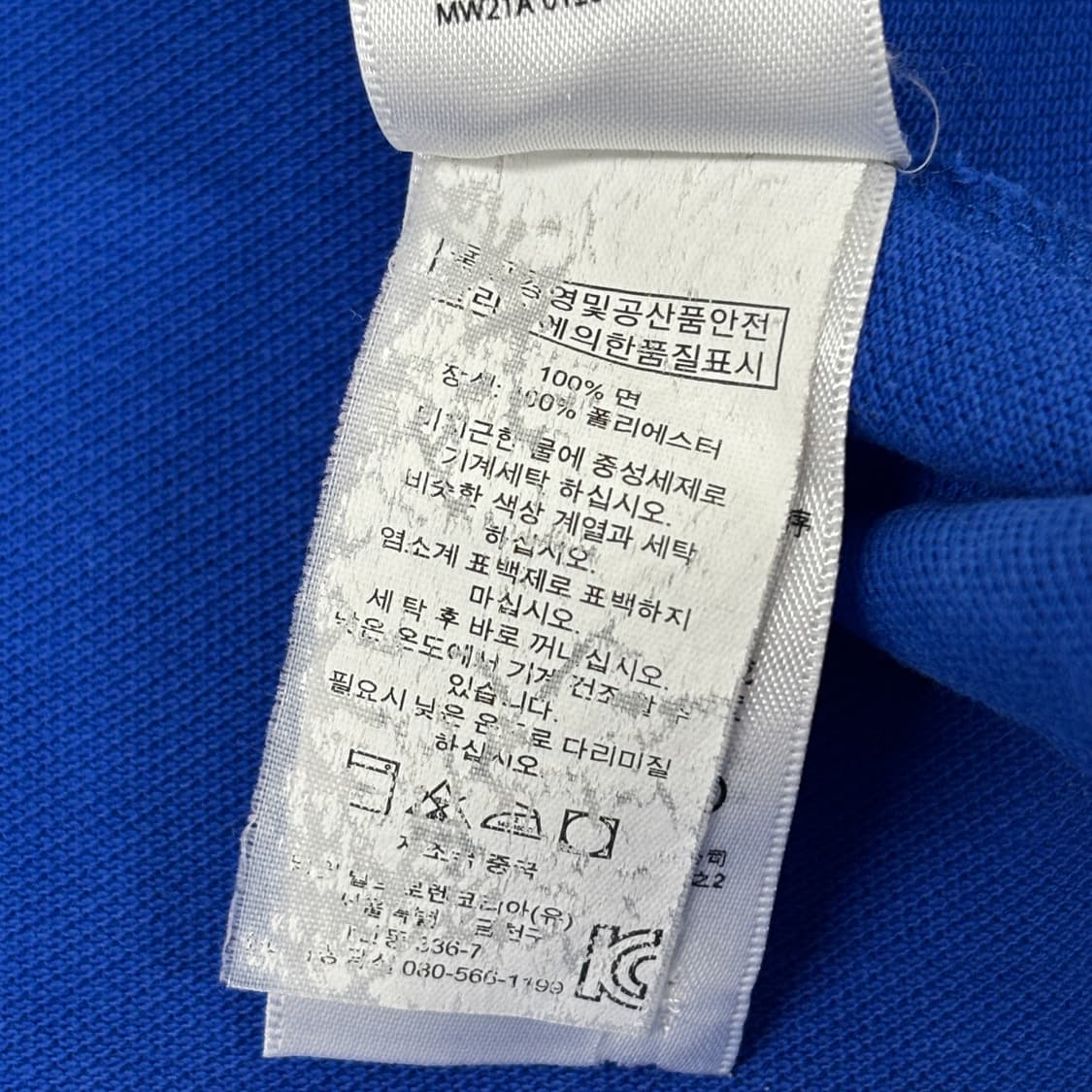 폴로 치프키프 캐나다 빅포니 반팔 카라티  상품이미지7