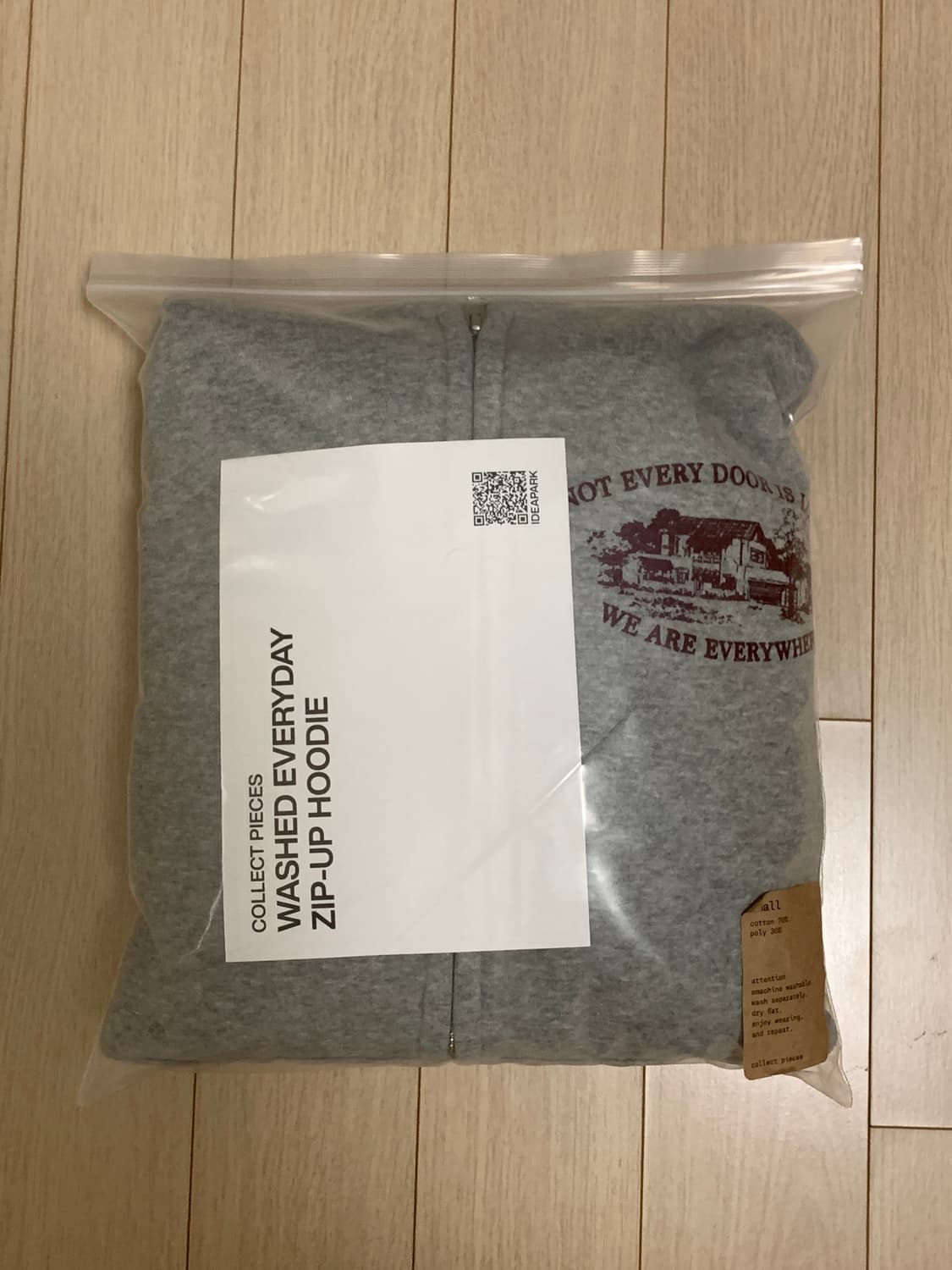 새상품) 컬렉트피시스 후드집업 s 상품이미지1