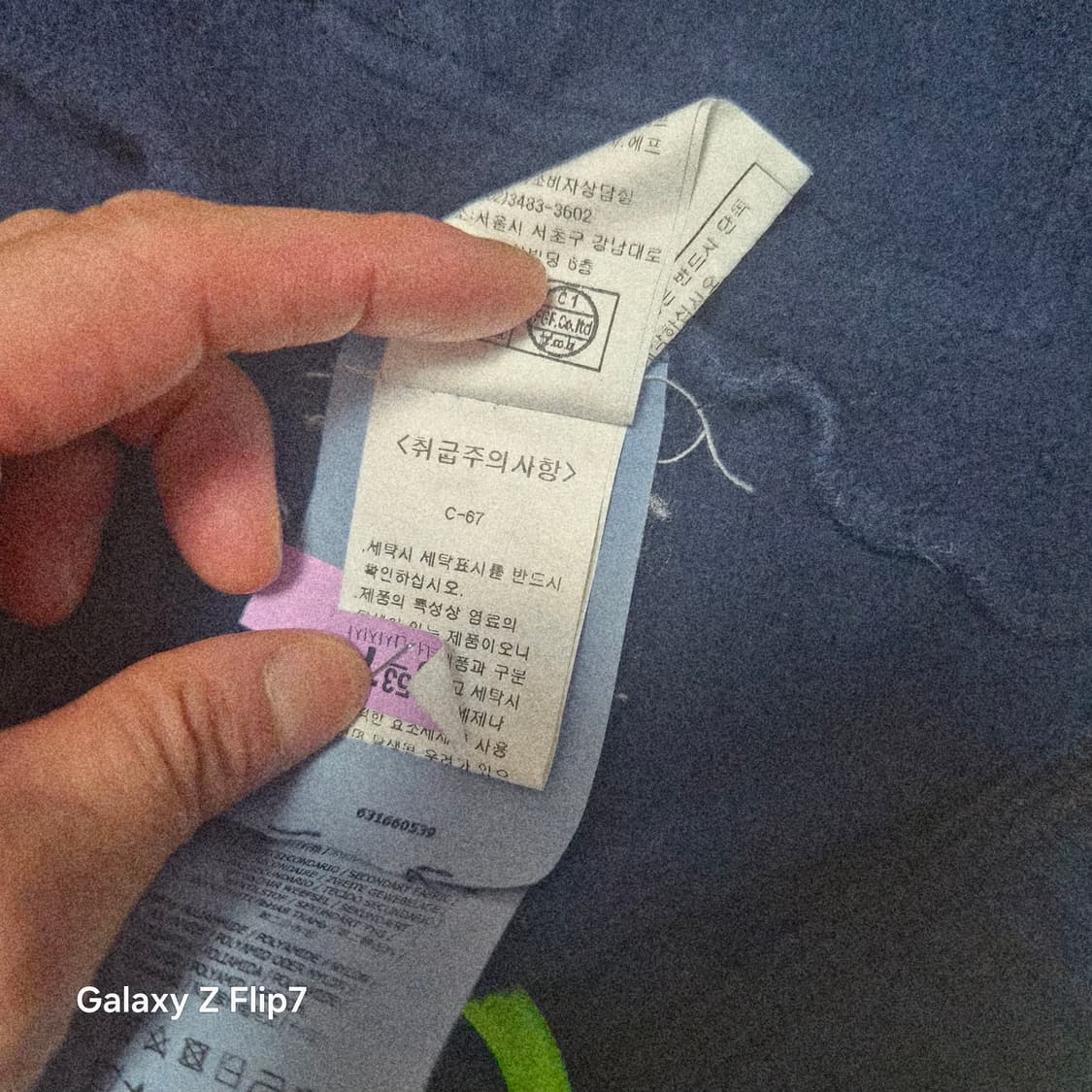 스톤아일랜드 주니어 집업 상품이미지7