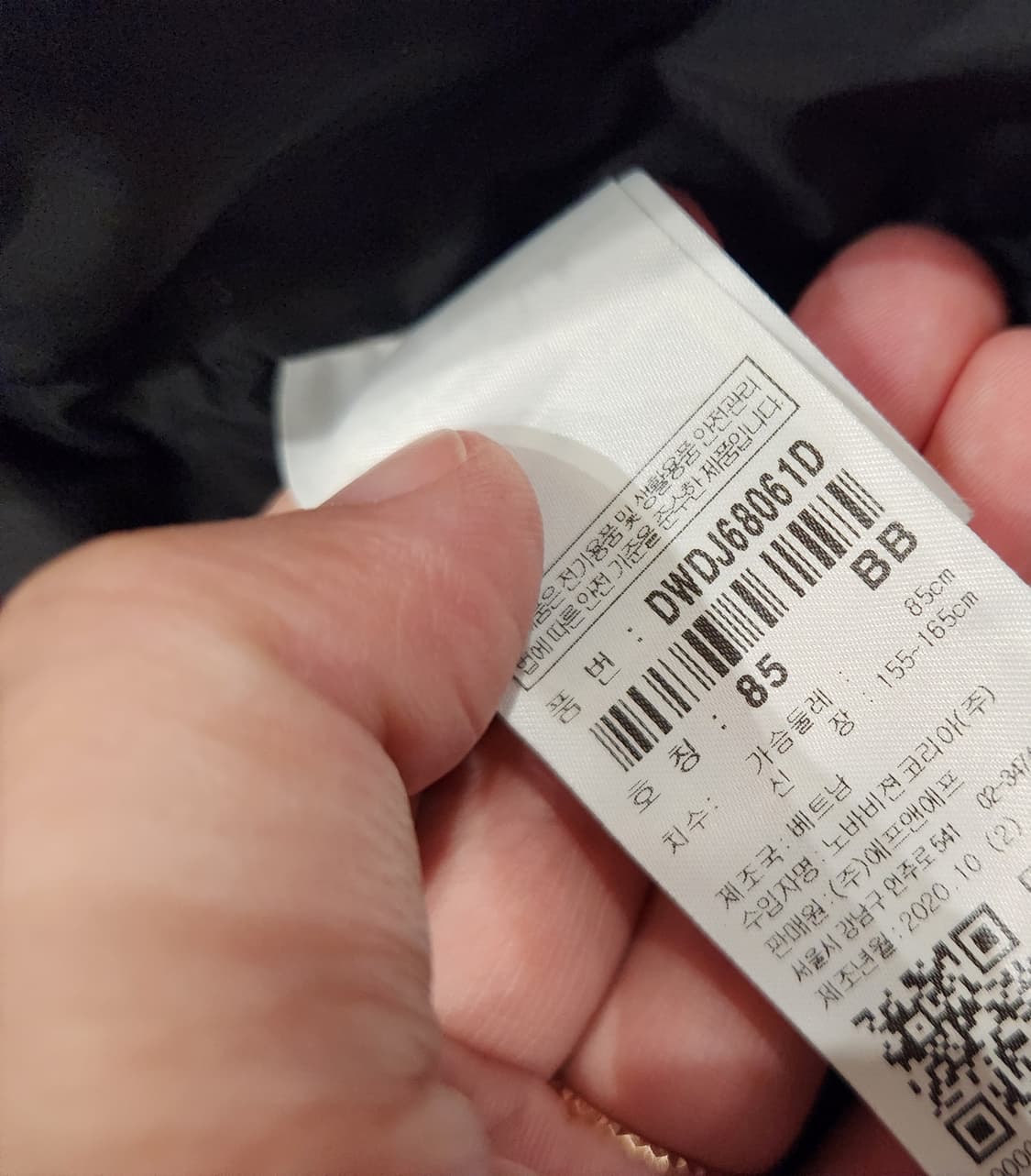 무배))디스커버리 익스페디션 롱패딩 85블랙 상품이미지6