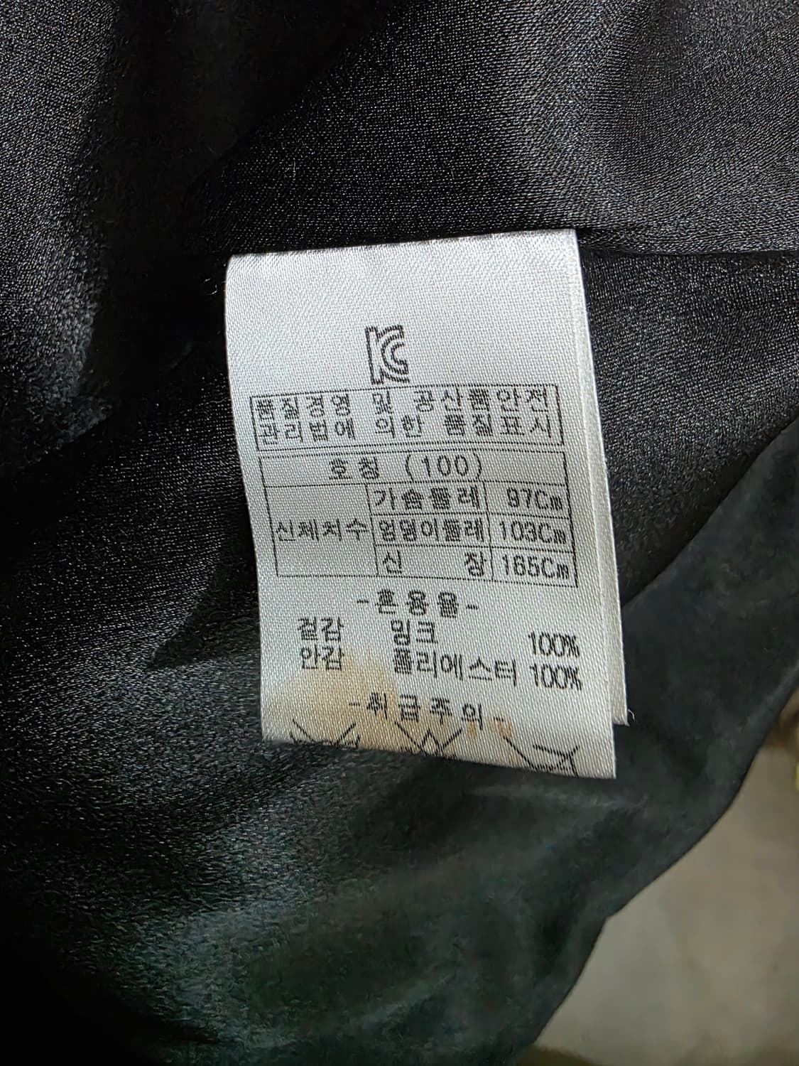 올리비아로렌 여성 밍크 코트 상품이미지4