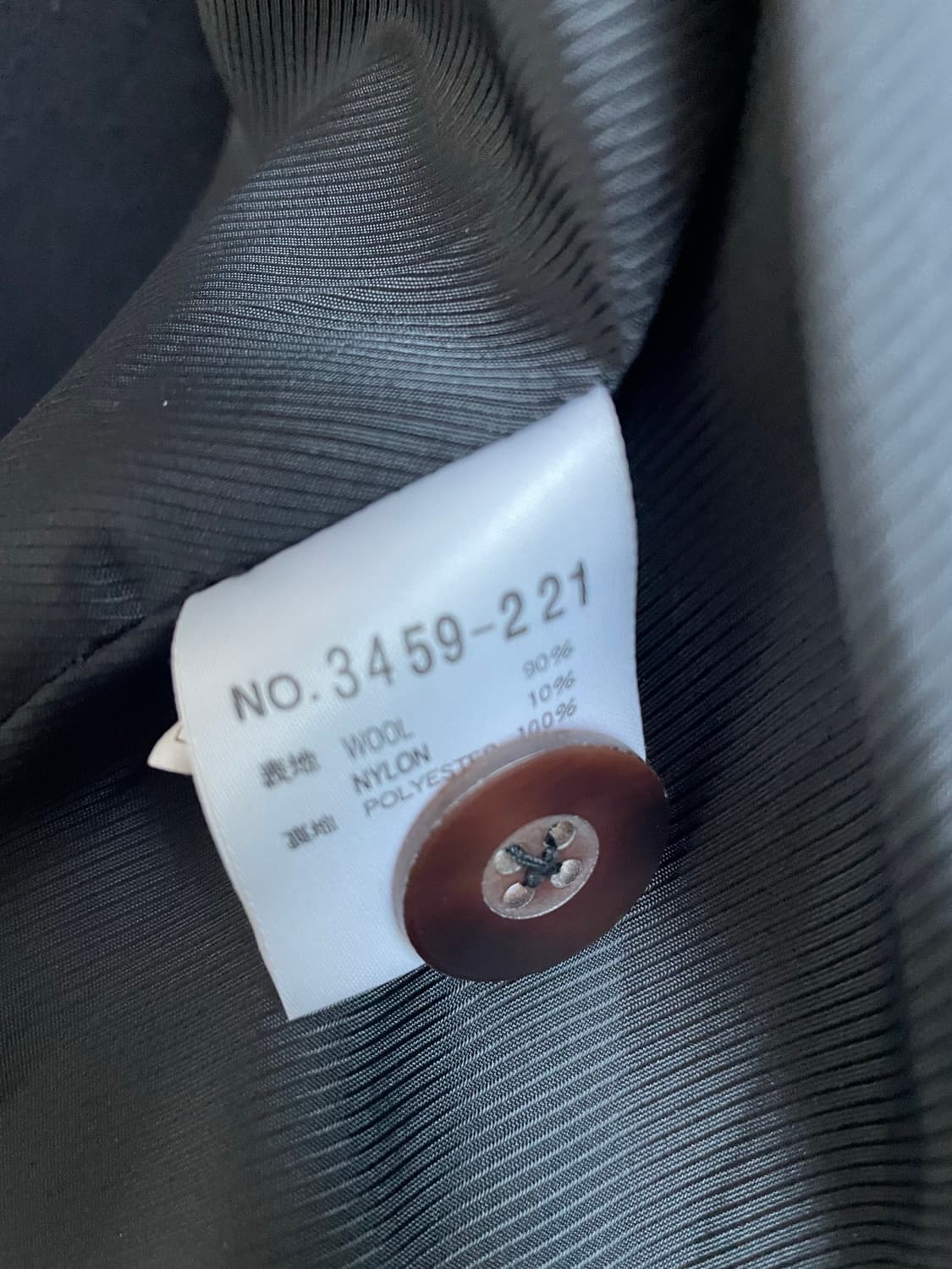 Schlüssel 비대칭 하이넥 코트 상품이미지7