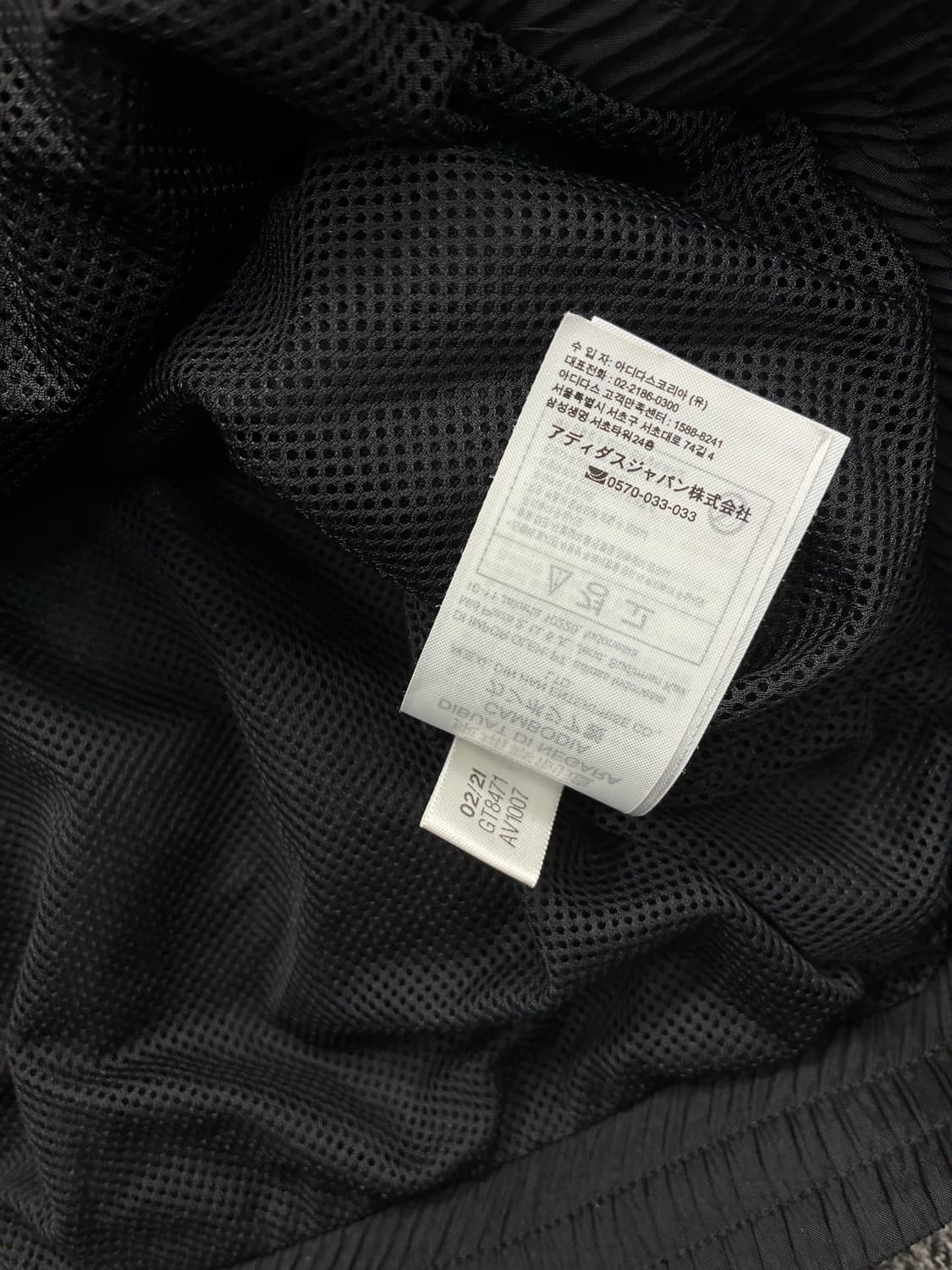 아디다스 블랙 소매 로고 크롭 바람막이 XL 상품이미지7